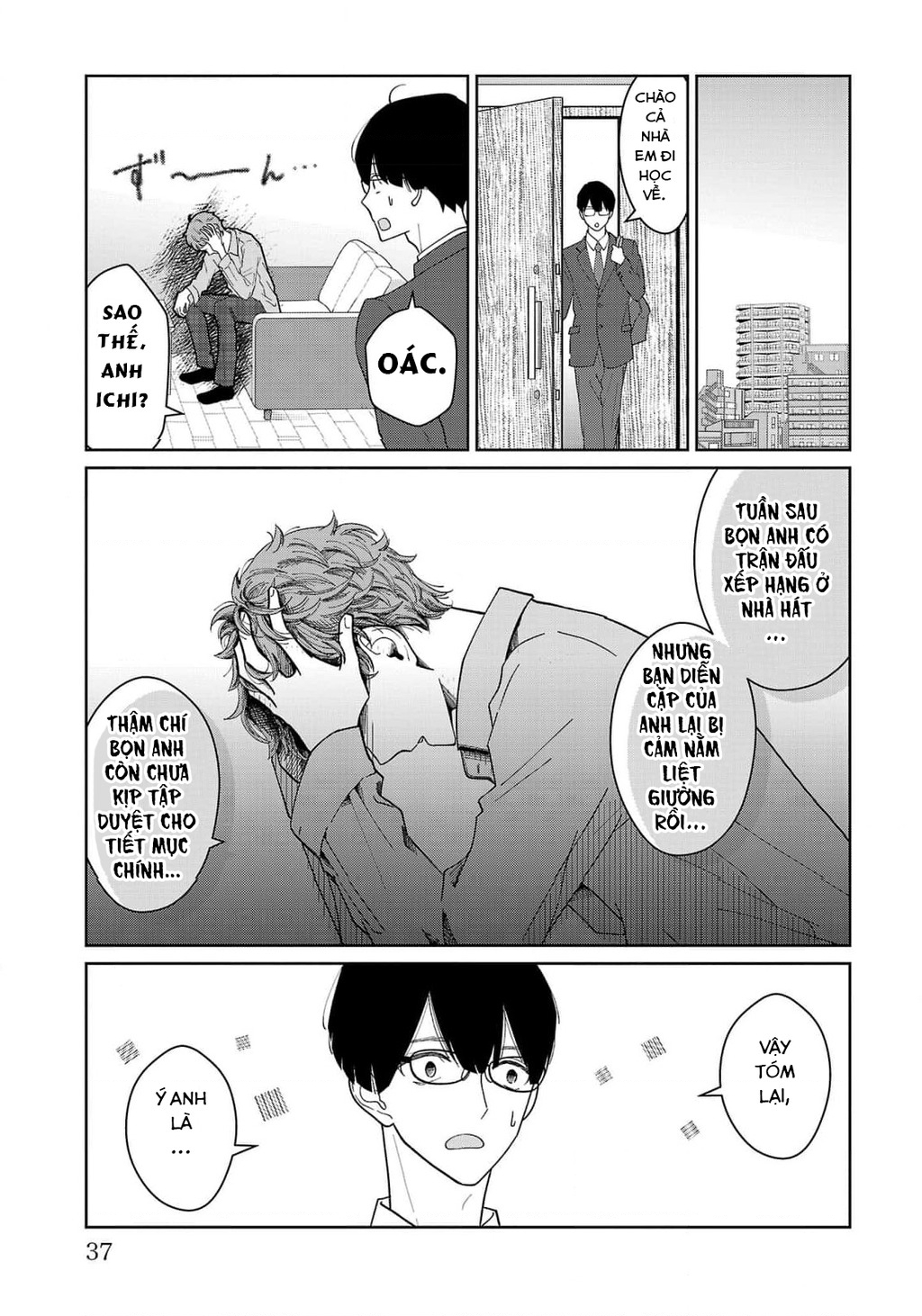 Chuyện Cơm Bữa Của Anh Em Nhà Marimo Chapter 2 - Trang 2