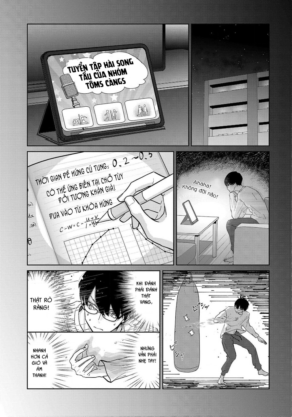 Chuyện Cơm Bữa Của Anh Em Nhà Marimo Chapter 2 - Trang 2