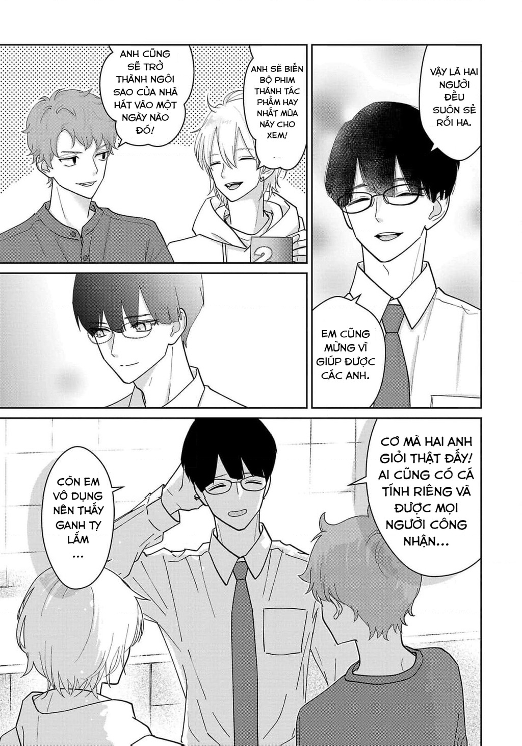 Chuyện Cơm Bữa Của Anh Em Nhà Marimo Chapter 2 - Trang 2