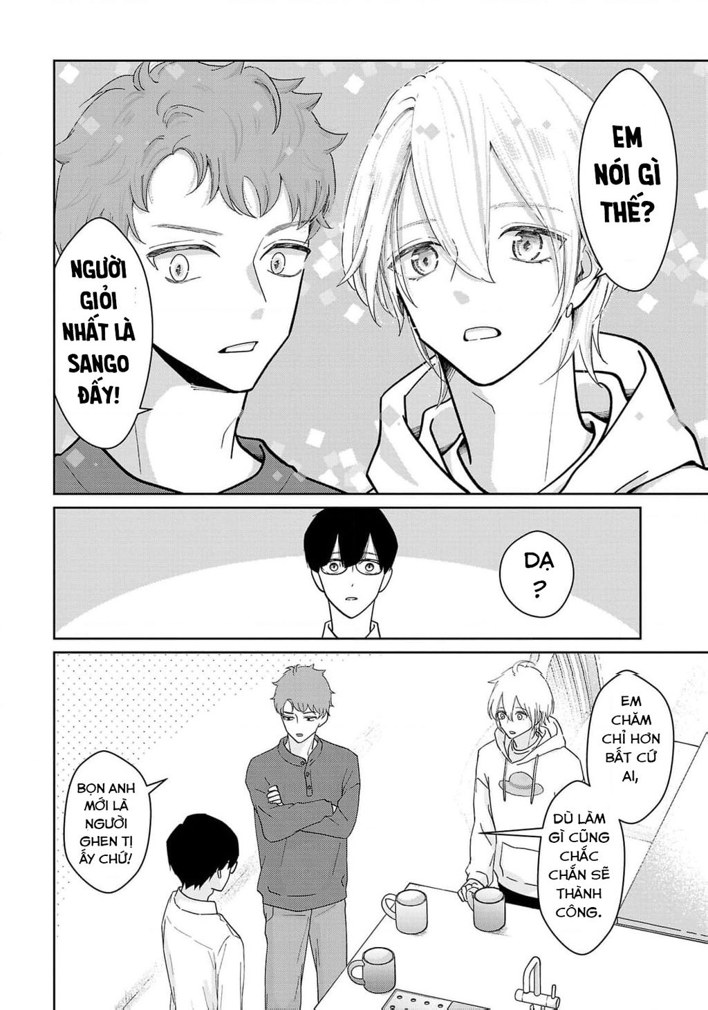 Chuyện Cơm Bữa Của Anh Em Nhà Marimo Chapter 2 - Trang 2