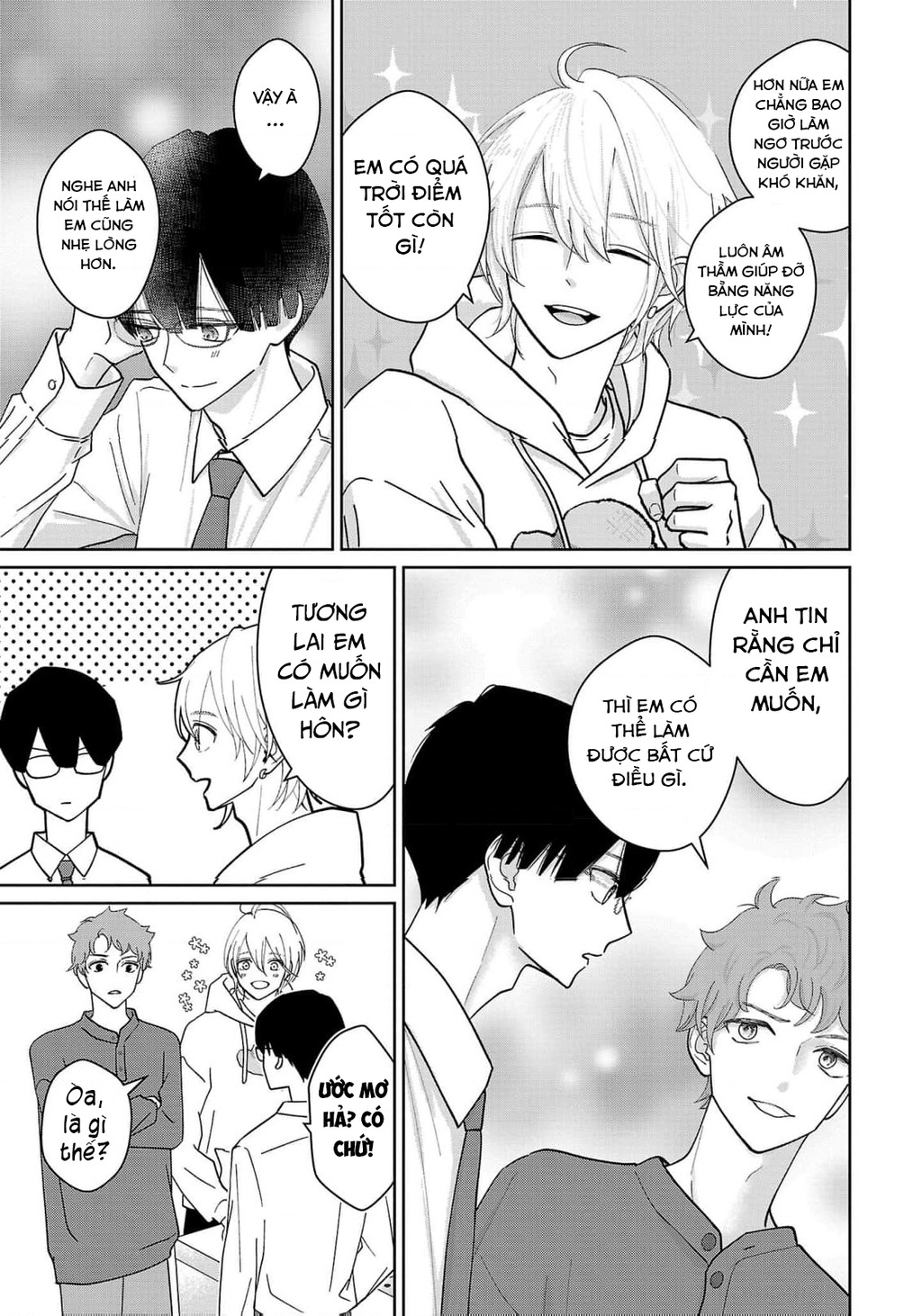 Chuyện Cơm Bữa Của Anh Em Nhà Marimo Chapter 2 - Trang 2