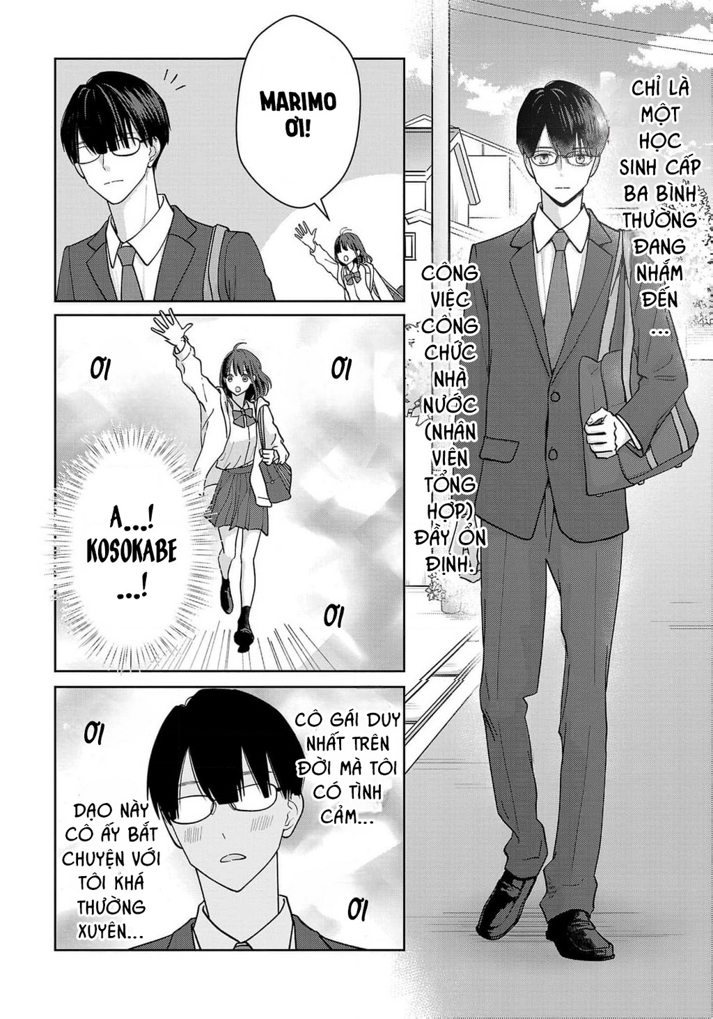 Chuyện Cơm Bữa Của Anh Em Nhà Marimo Chapter 3 - Trang 2