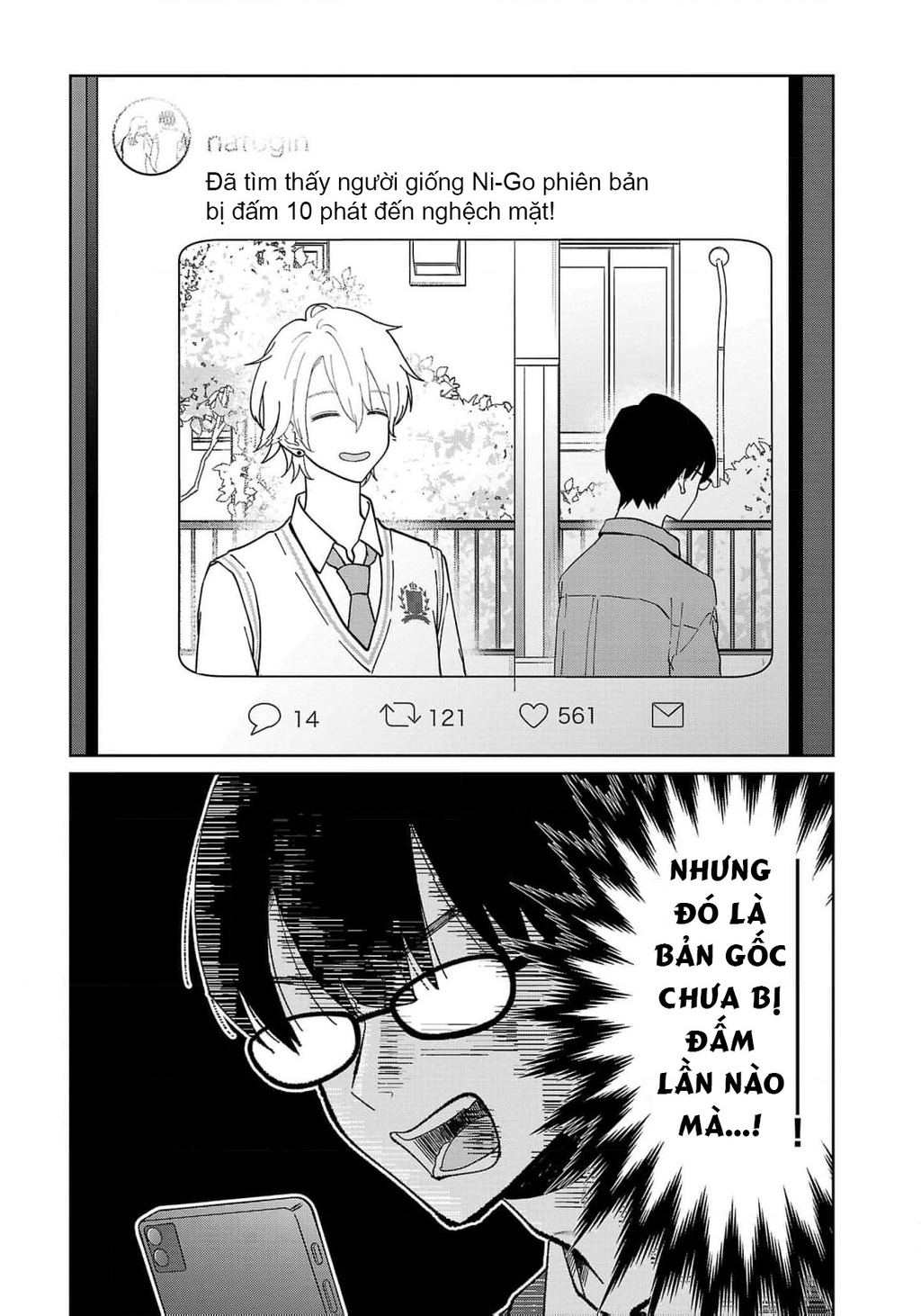 Chuyện Cơm Bữa Của Anh Em Nhà Marimo Chapter 3 - Trang 2