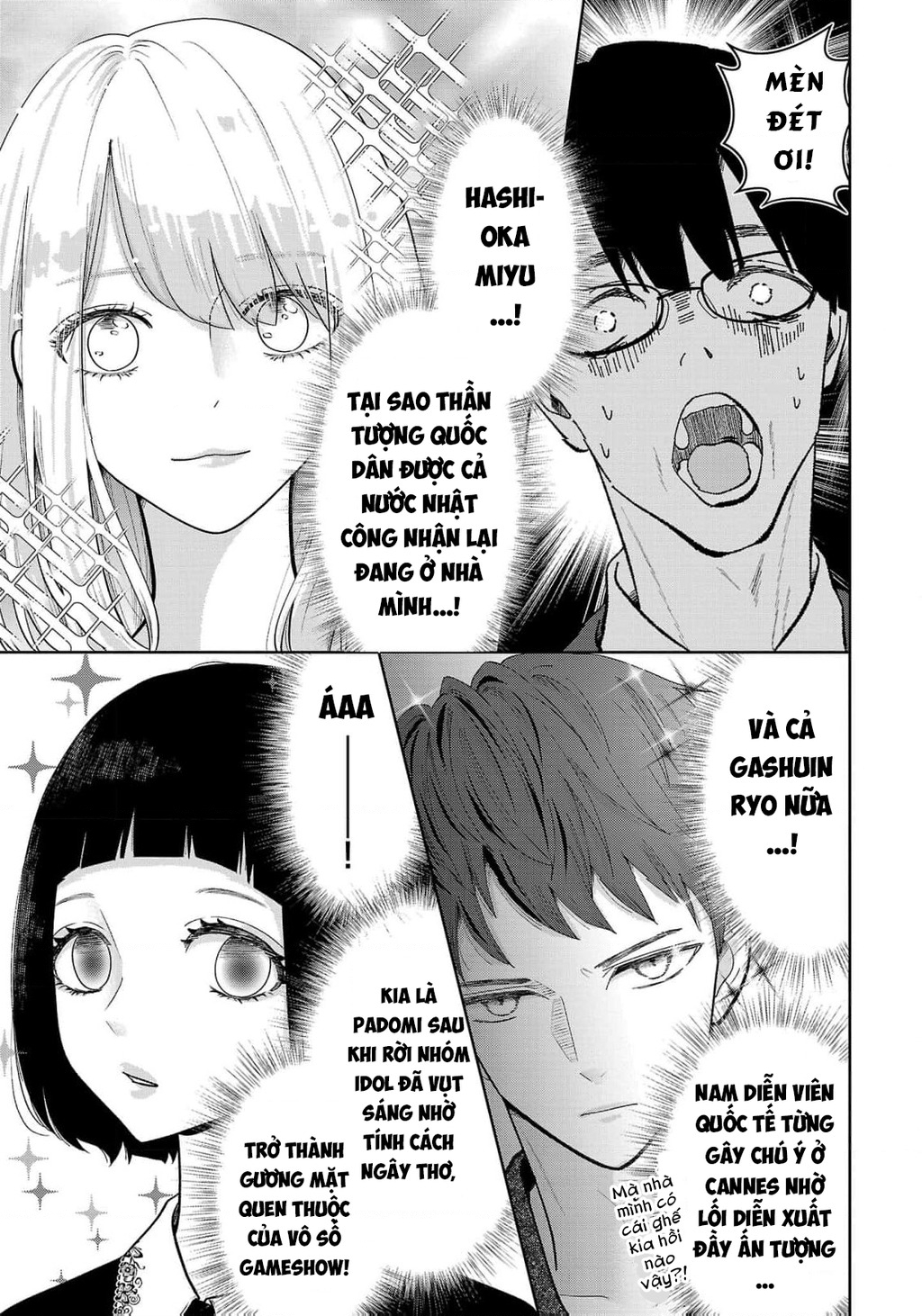 Chuyện Cơm Bữa Của Anh Em Nhà Marimo Chapter 3 - Trang 2