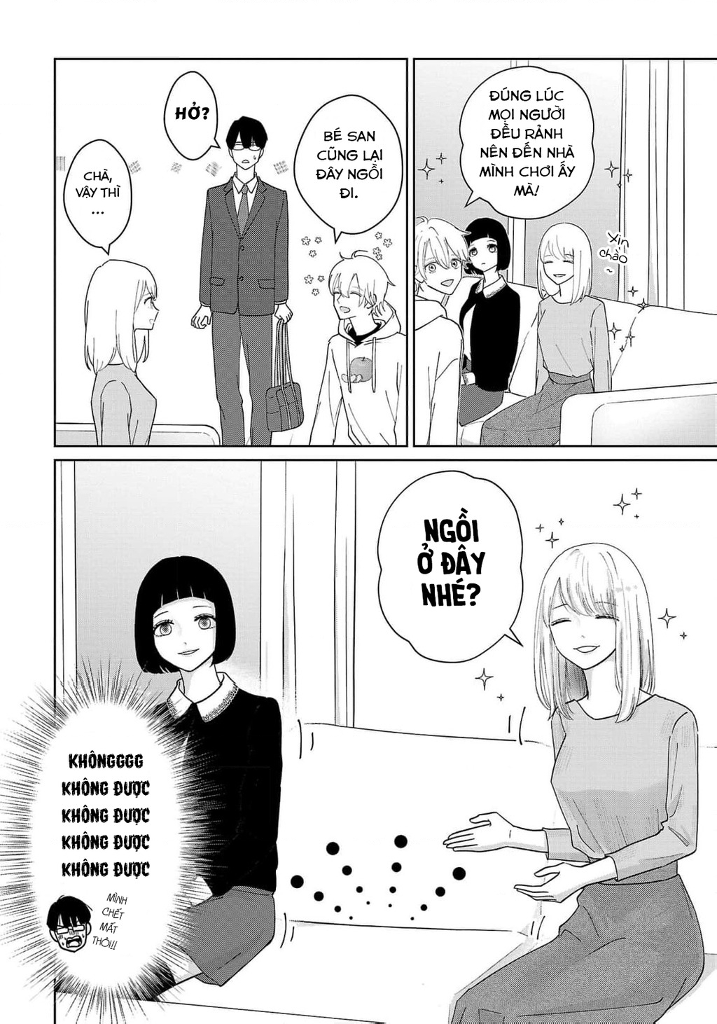 Chuyện Cơm Bữa Của Anh Em Nhà Marimo Chapter 3 - Trang 2