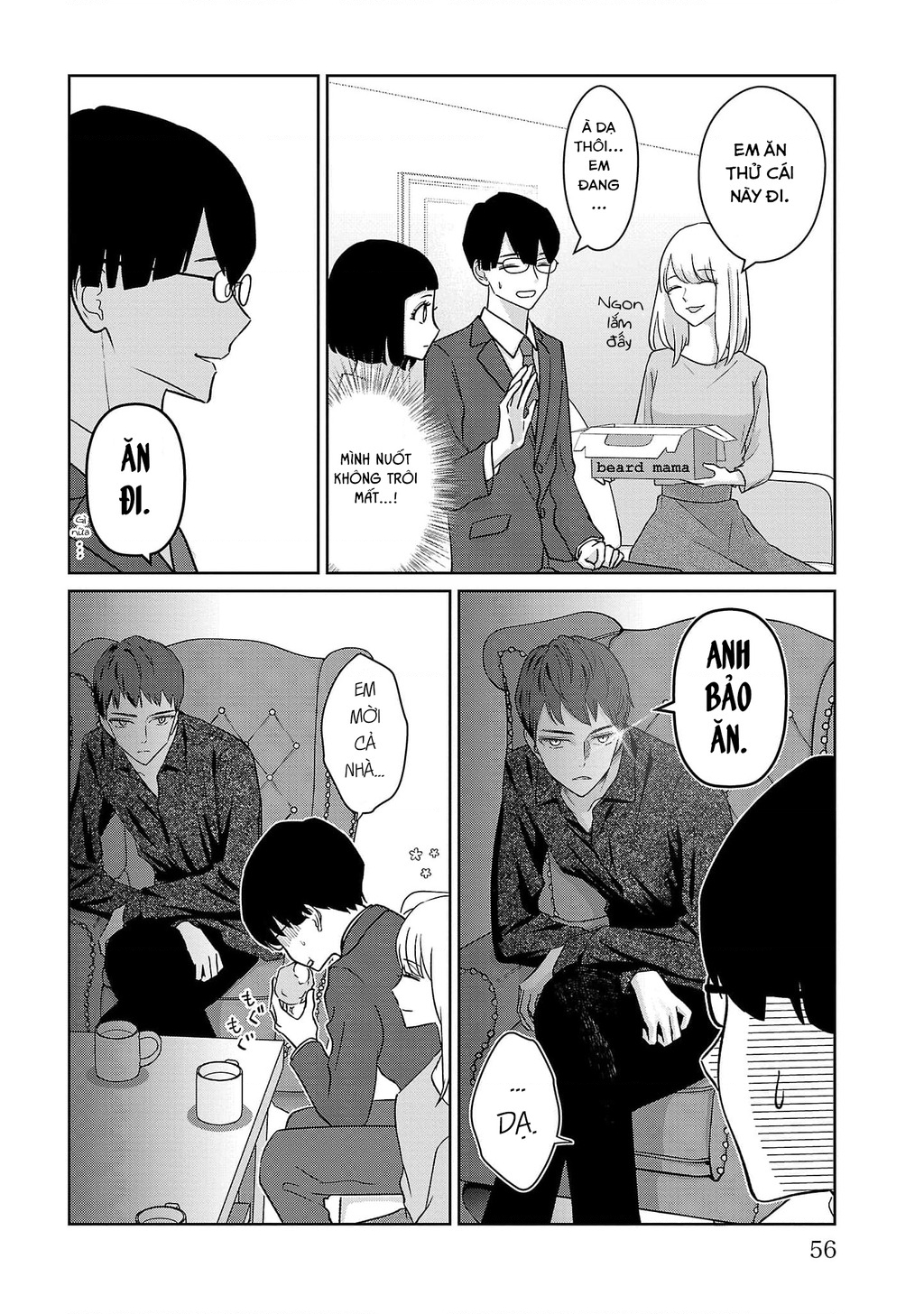 Chuyện Cơm Bữa Của Anh Em Nhà Marimo Chapter 3 - Trang 2