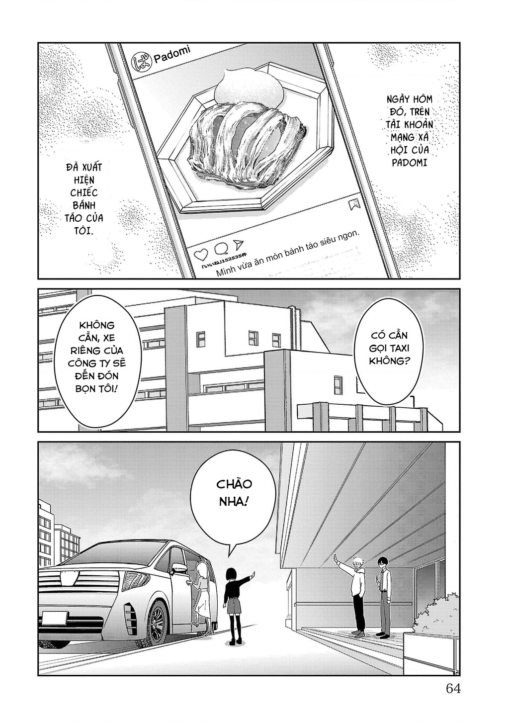 Chuyện Cơm Bữa Của Anh Em Nhà Marimo Chapter 3 - Trang 2