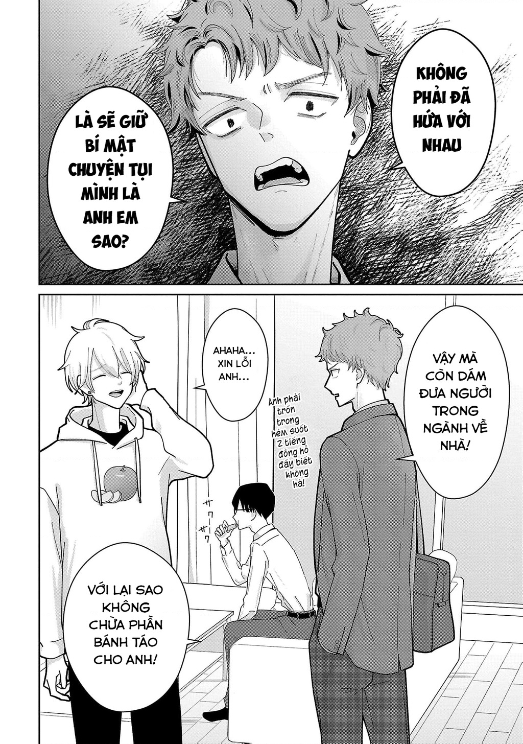 Chuyện Cơm Bữa Của Anh Em Nhà Marimo Chapter 3 - Trang 2