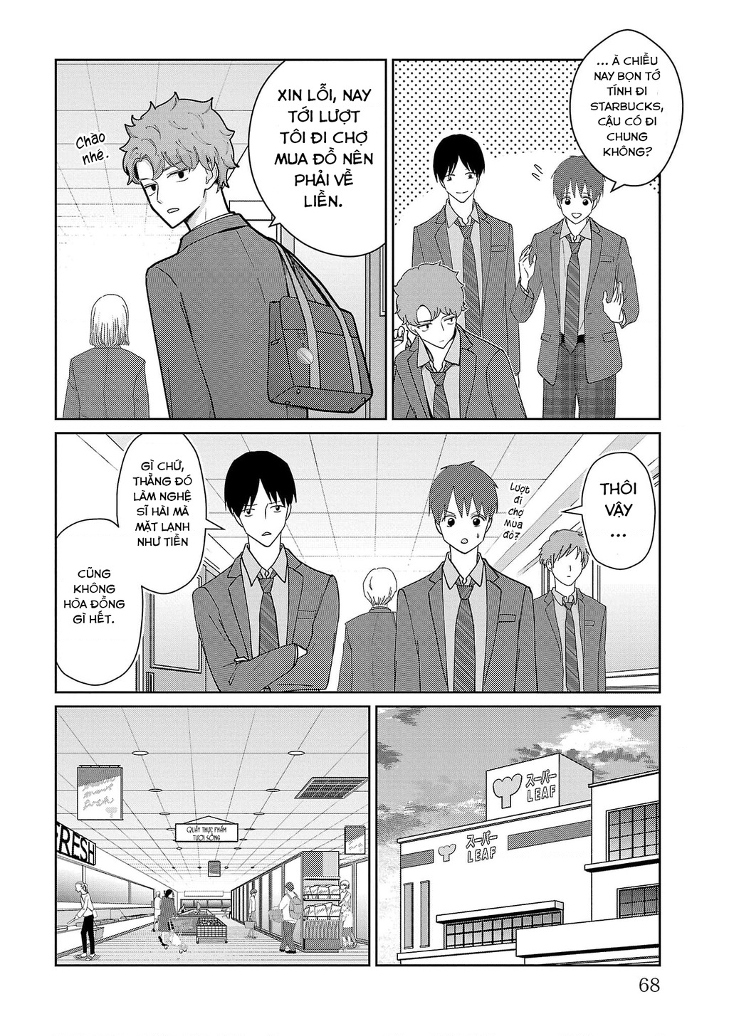 Chuyện Cơm Bữa Của Anh Em Nhà Marimo Chapter 4 - Trang 2