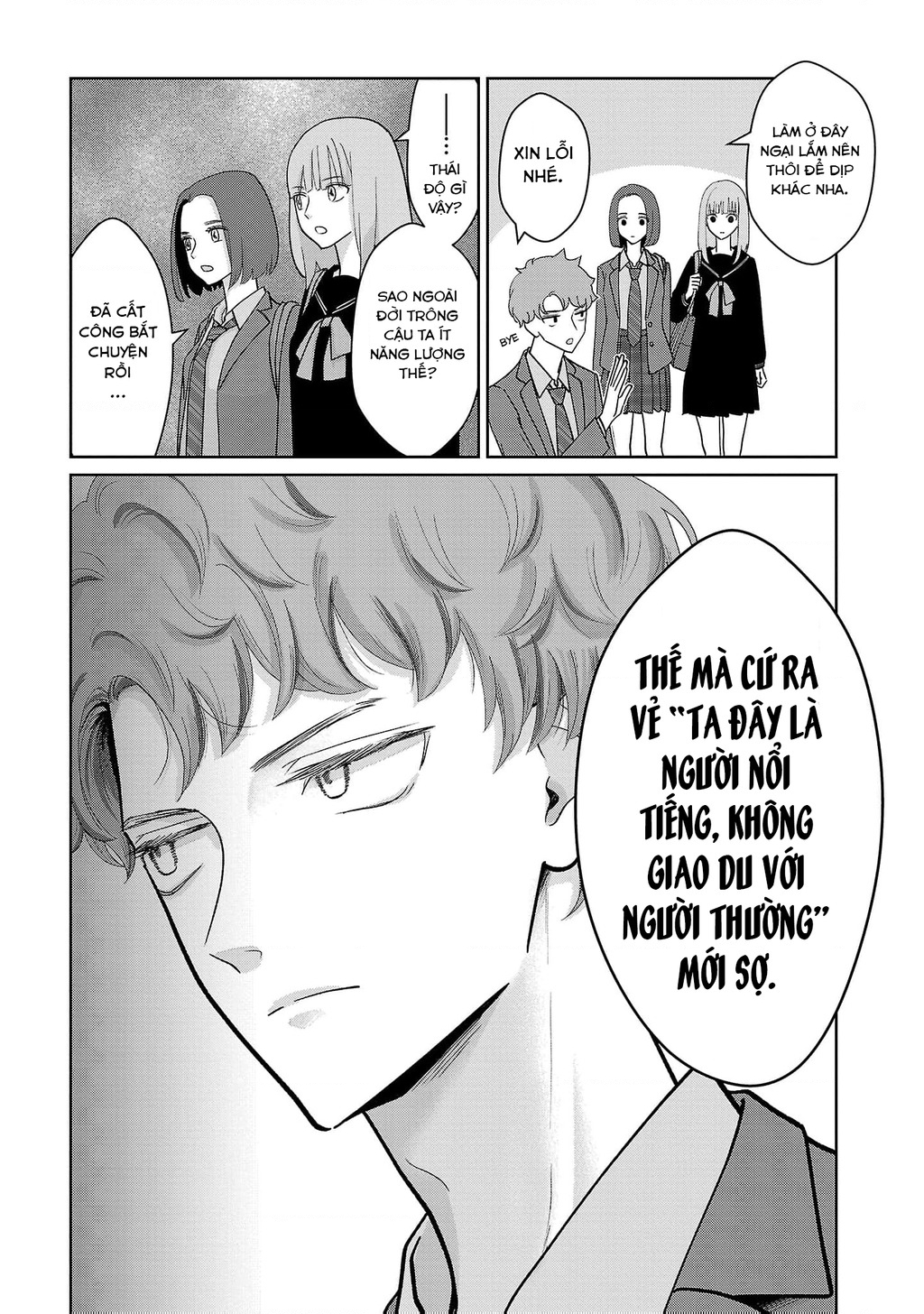 Chuyện Cơm Bữa Của Anh Em Nhà Marimo Chapter 4 - Trang 2