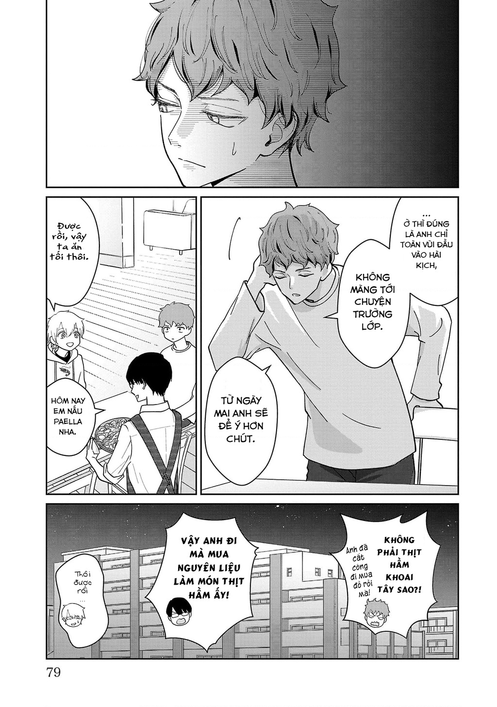 Chuyện Cơm Bữa Của Anh Em Nhà Marimo Chapter 4 - Trang 2