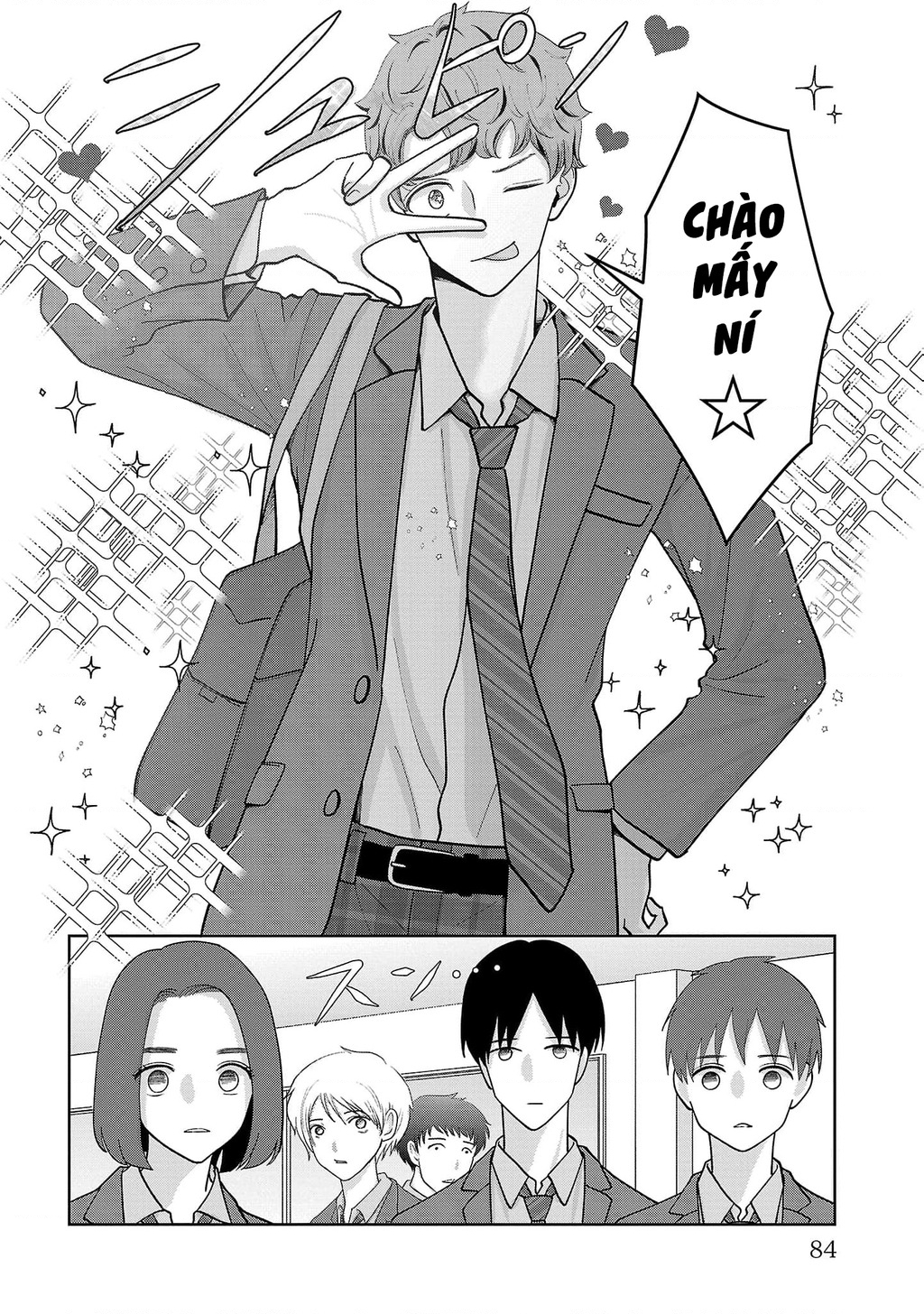 Chuyện Cơm Bữa Của Anh Em Nhà Marimo Chapter 4 - Trang 2
