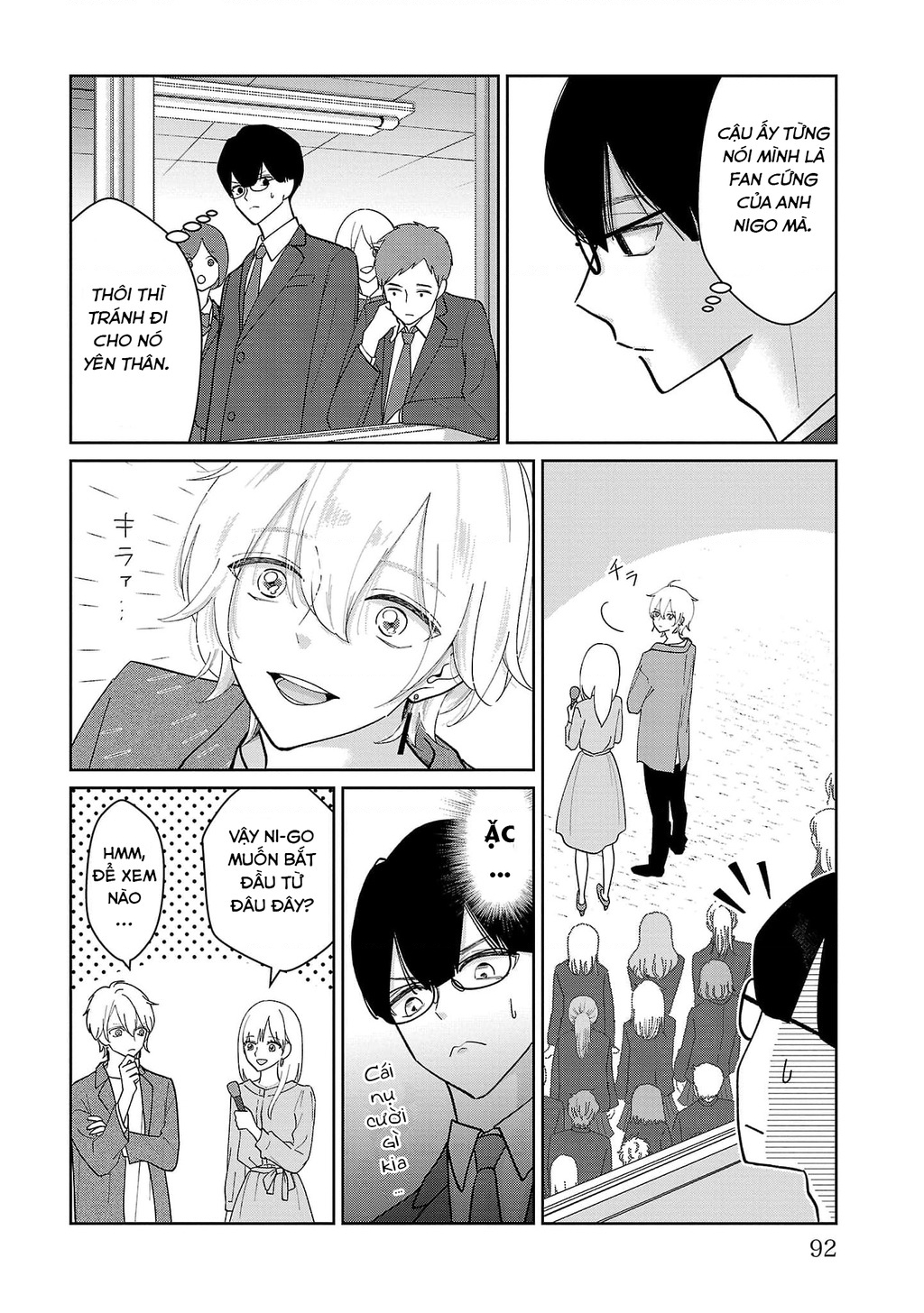 Chuyện Cơm Bữa Của Anh Em Nhà Marimo Chapter 5 - Trang 2