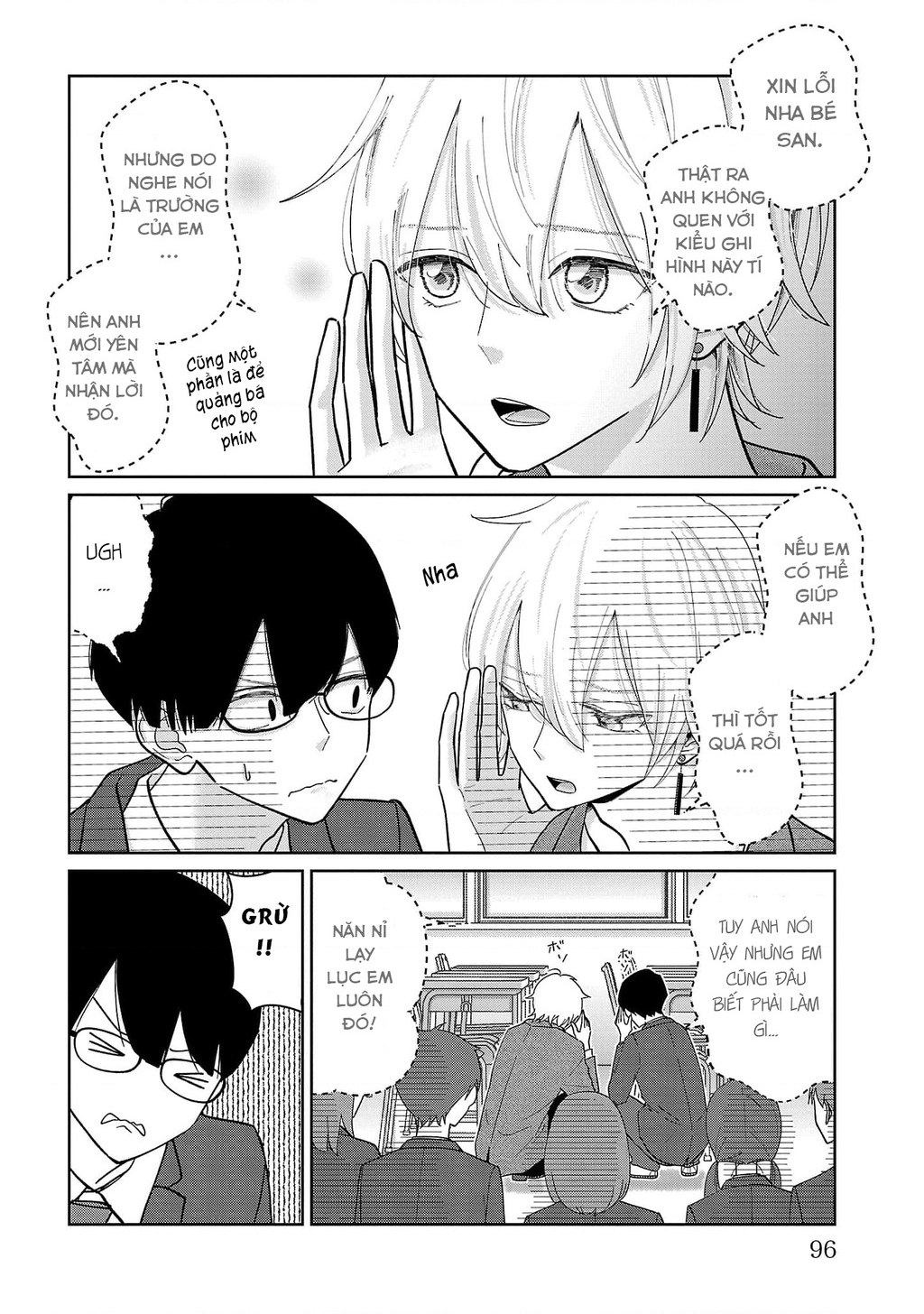 Chuyện Cơm Bữa Của Anh Em Nhà Marimo Chapter 5 - Trang 2