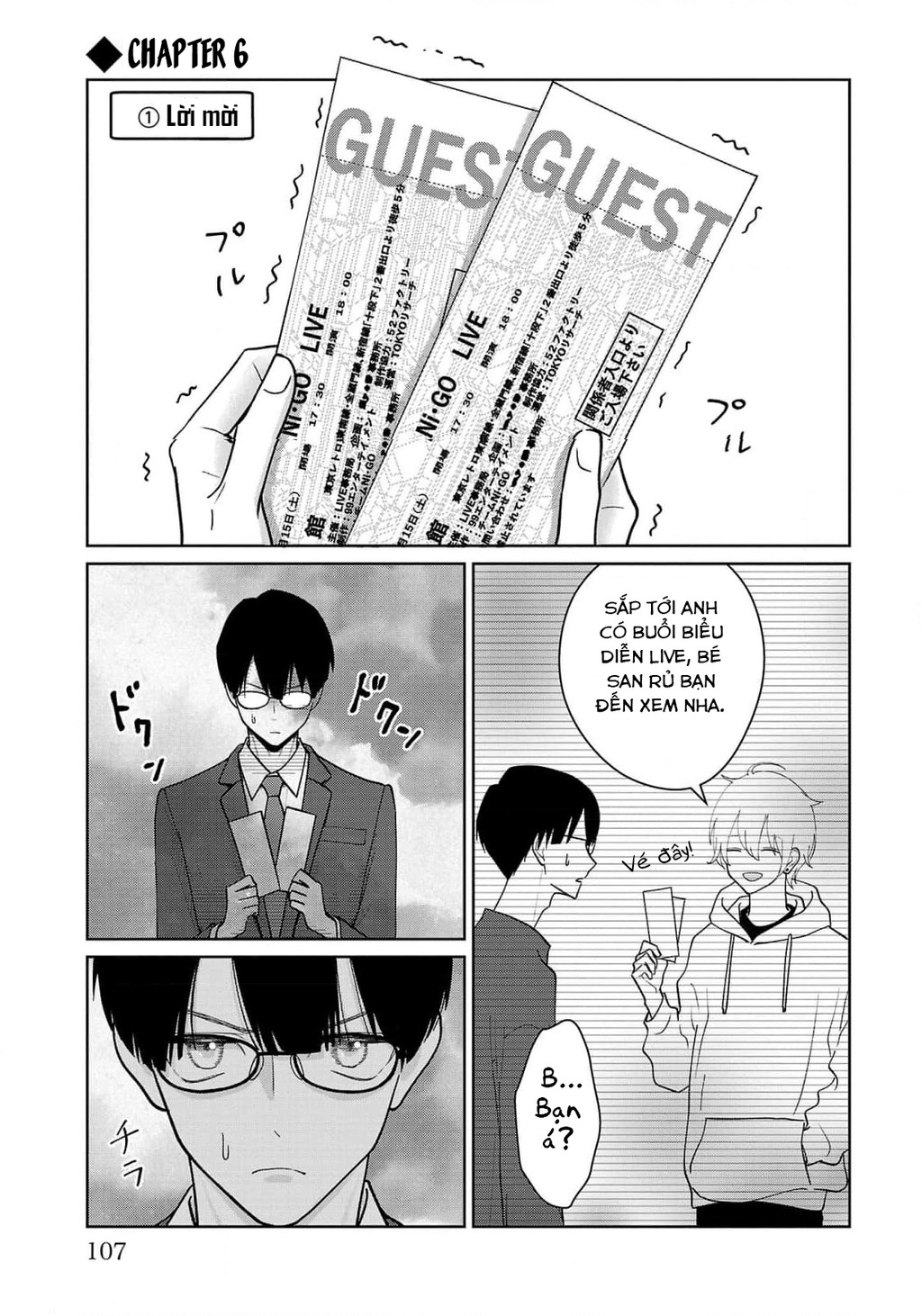 Chuyện Cơm Bữa Của Anh Em Nhà Marimo Chapter 6 - Trang 2