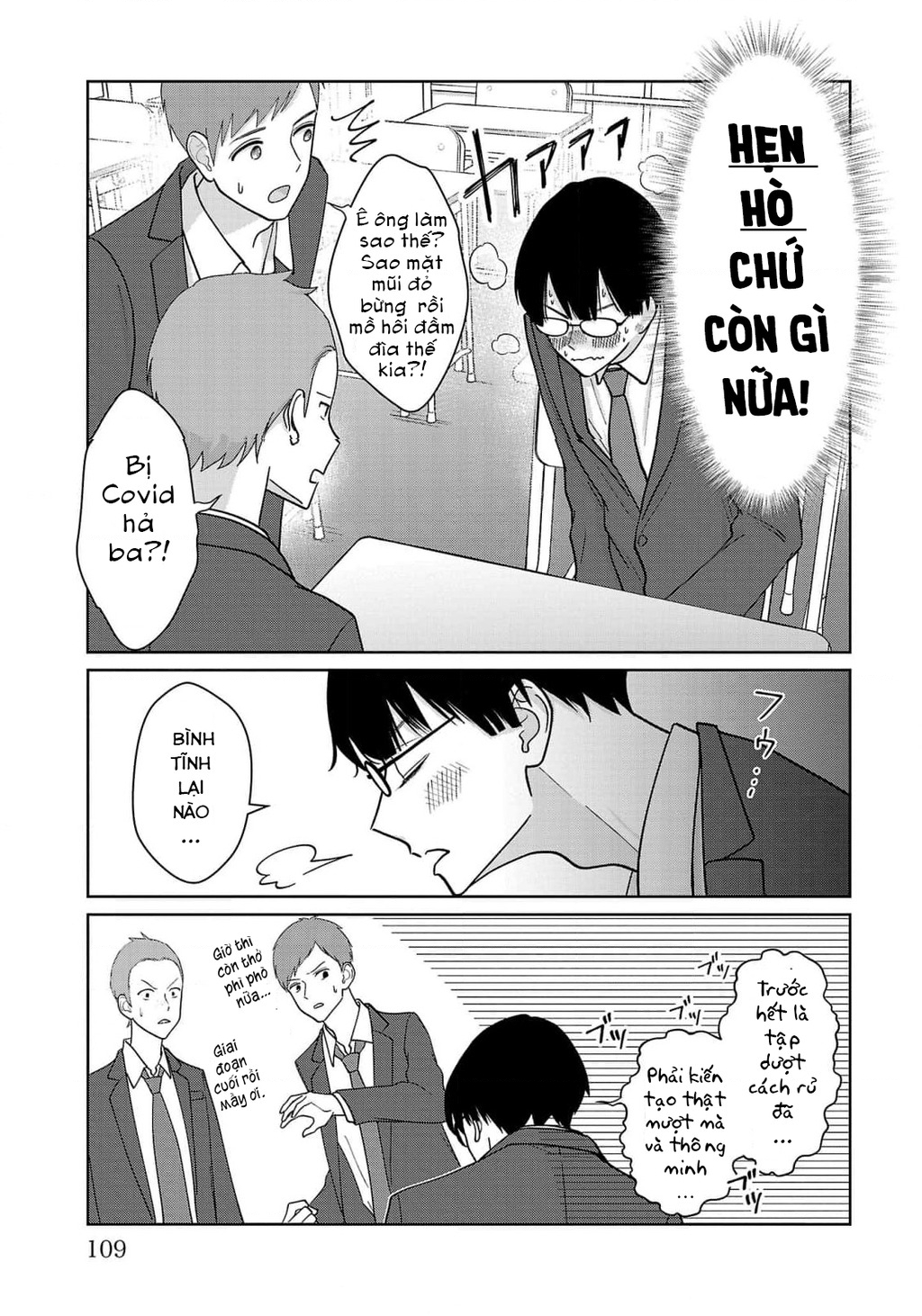 Chuyện Cơm Bữa Của Anh Em Nhà Marimo Chapter 6 - Trang 2