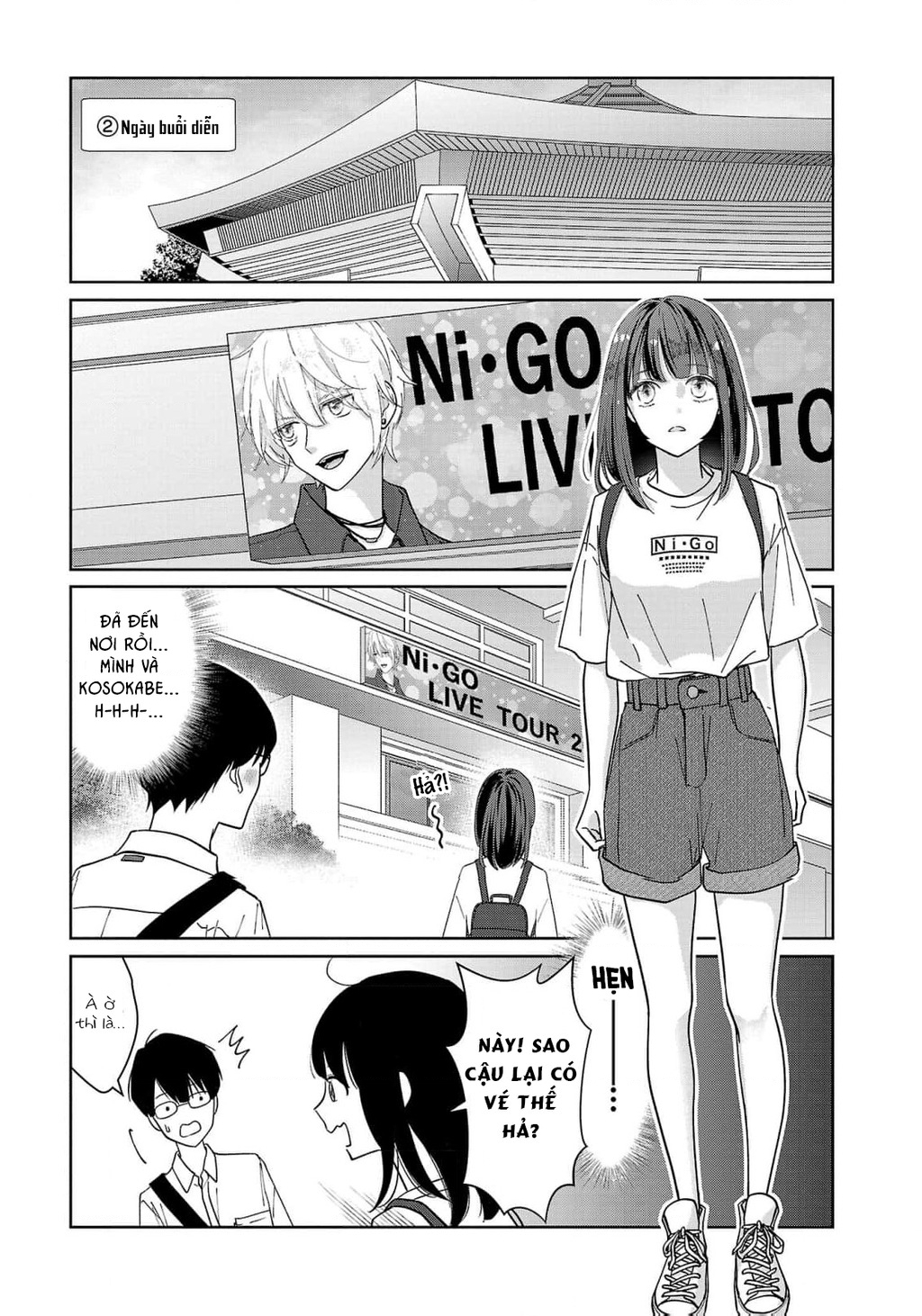 Chuyện Cơm Bữa Của Anh Em Nhà Marimo Chapter 6 - Trang 2