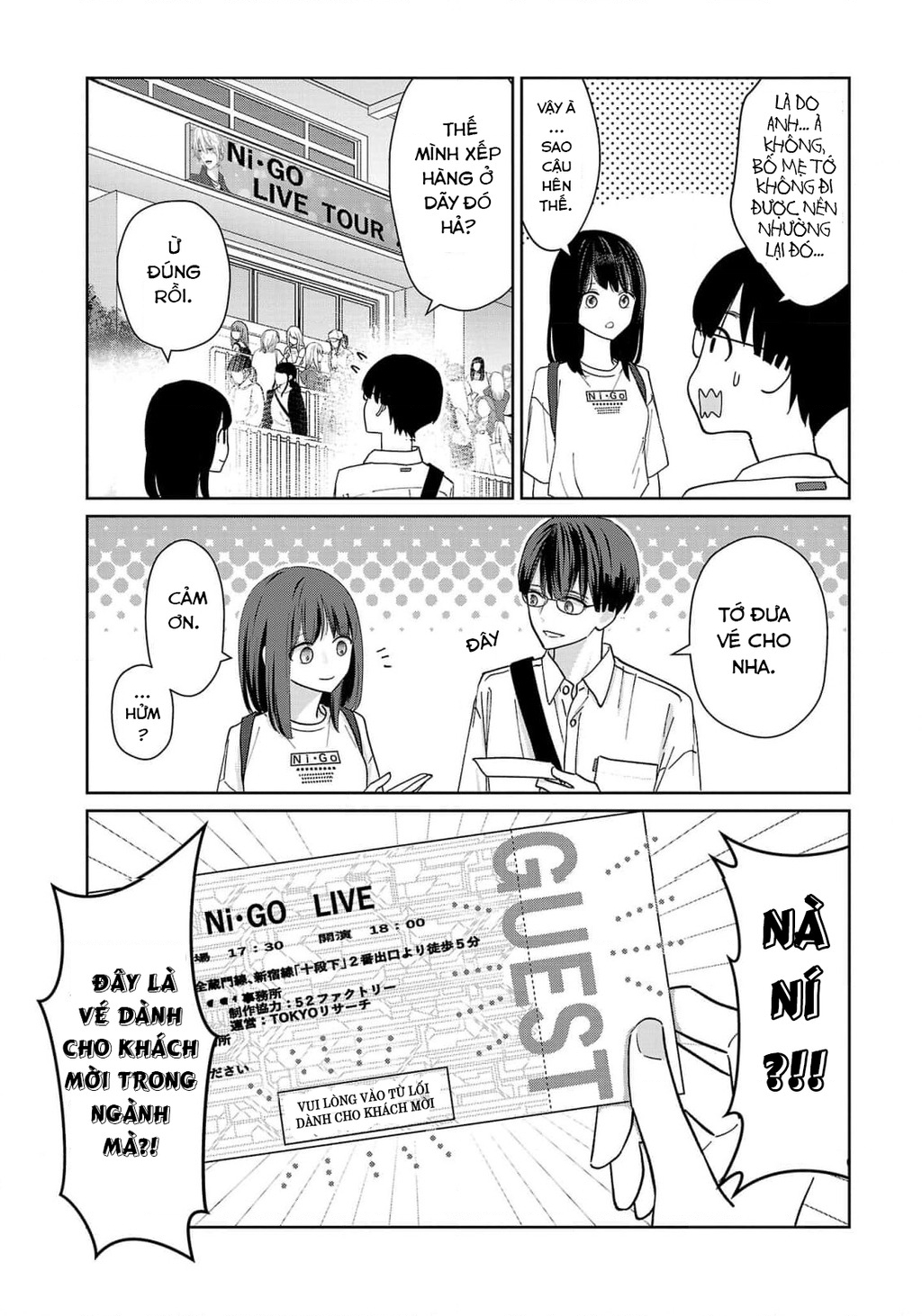 Chuyện Cơm Bữa Của Anh Em Nhà Marimo Chapter 6 - Trang 2