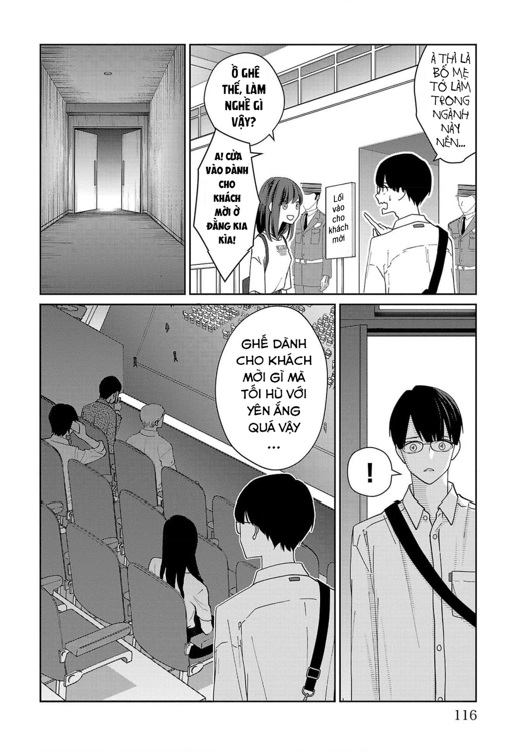 Chuyện Cơm Bữa Của Anh Em Nhà Marimo Chapter 6 - Trang 2