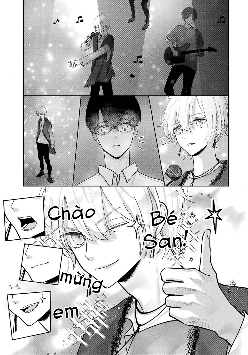 Chuyện Cơm Bữa Của Anh Em Nhà Marimo Chapter 6 - Trang 2