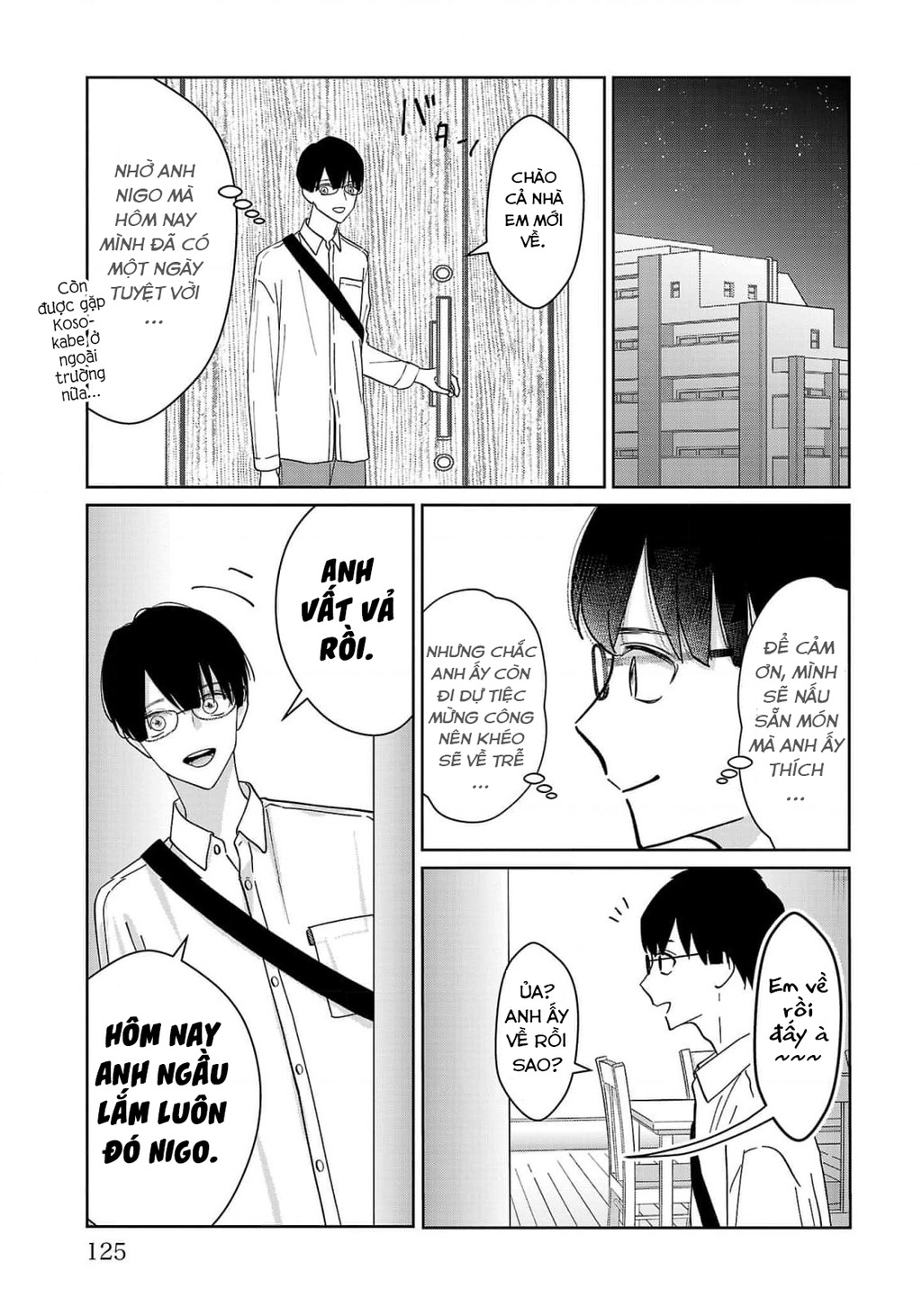 Chuyện Cơm Bữa Của Anh Em Nhà Marimo Chapter 6 - Trang 2