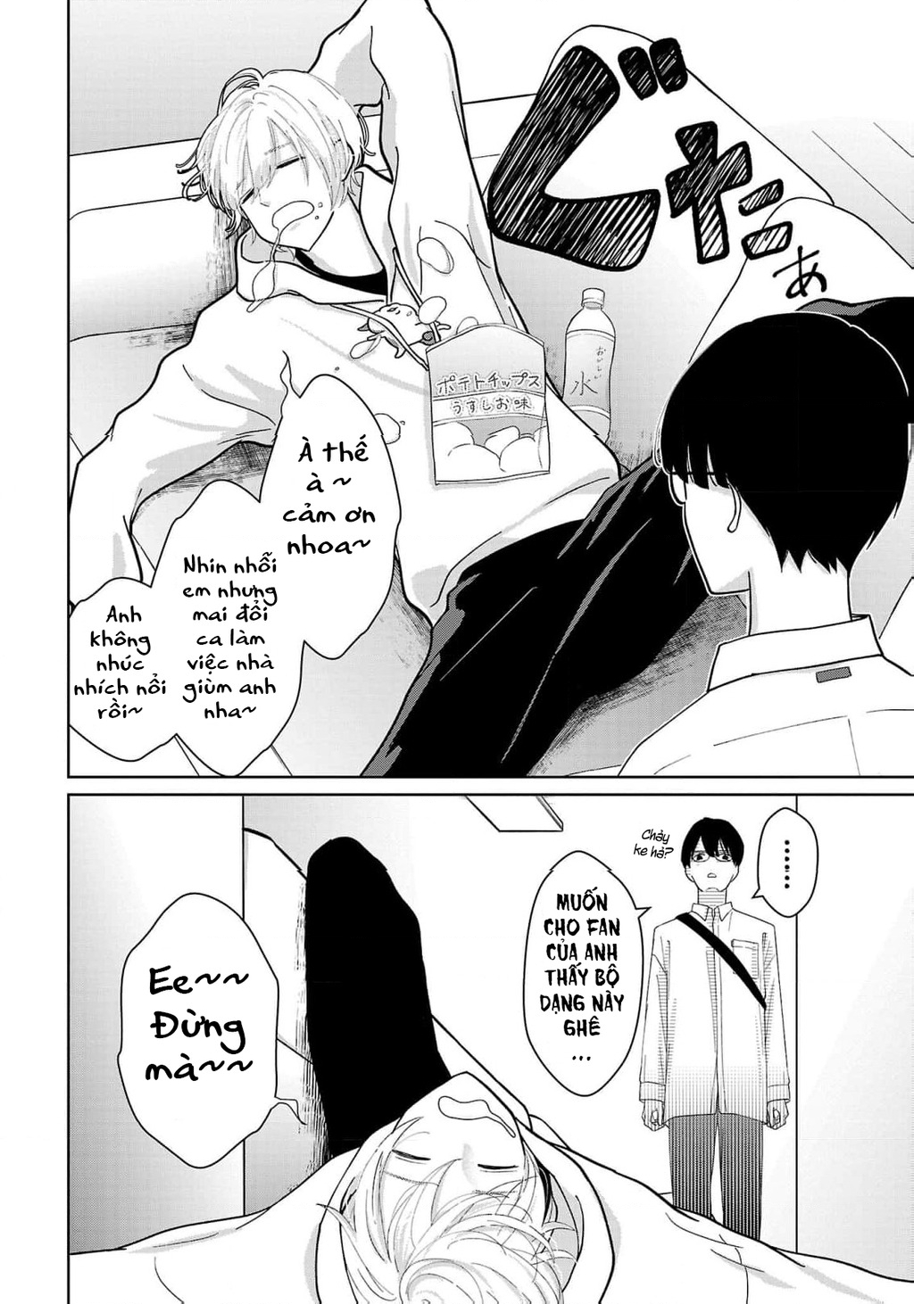 Chuyện Cơm Bữa Của Anh Em Nhà Marimo Chapter 6 - Trang 2