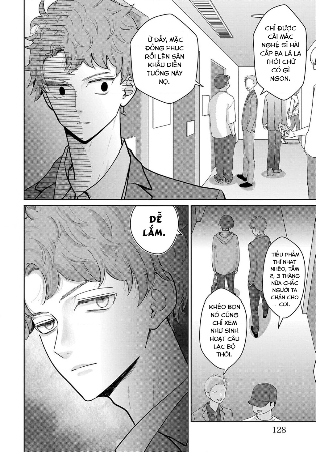 Chuyện Cơm Bữa Của Anh Em Nhà Marimo Chapter 7 - Trang 2