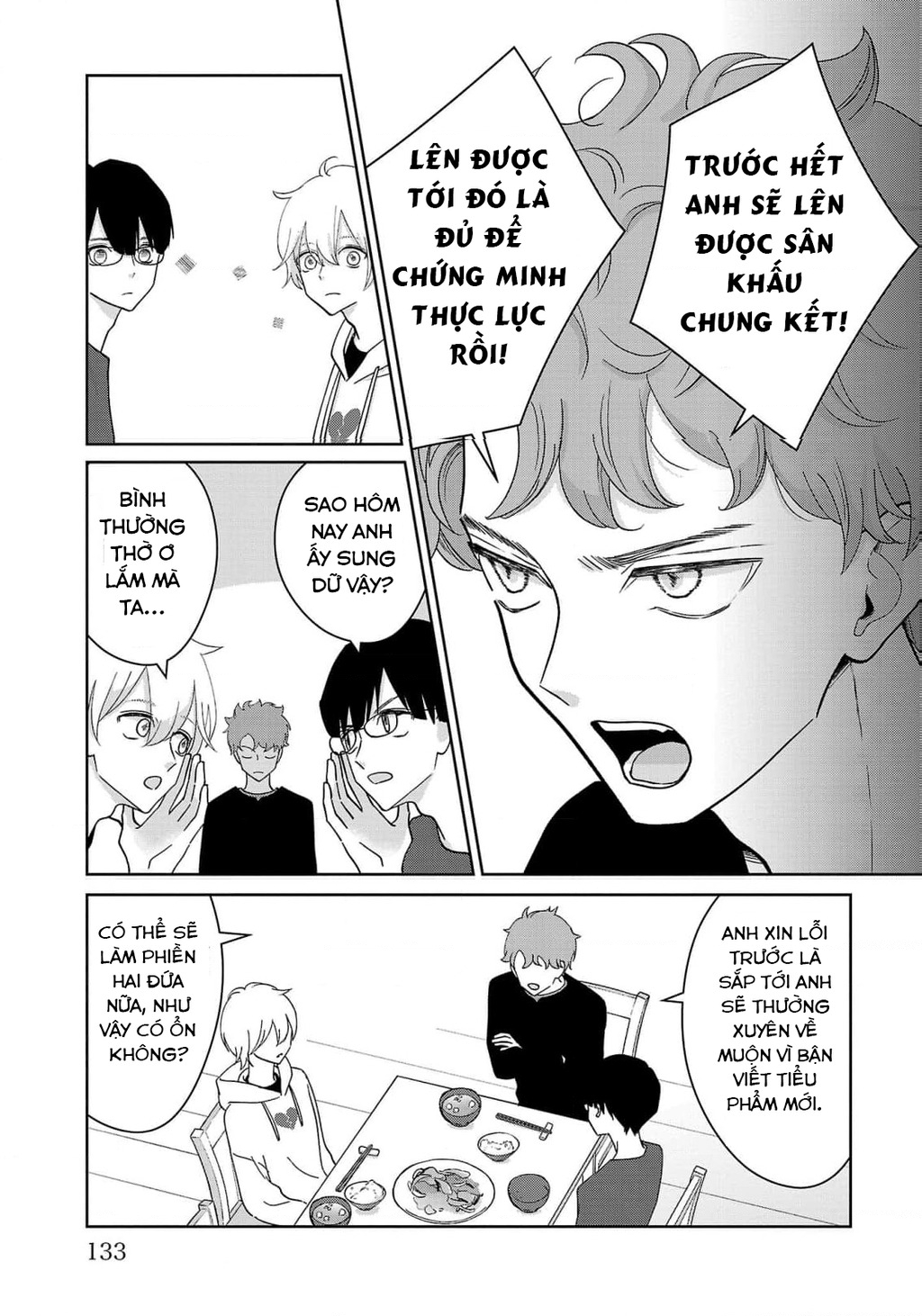 Chuyện Cơm Bữa Của Anh Em Nhà Marimo Chapter 7 - Trang 2