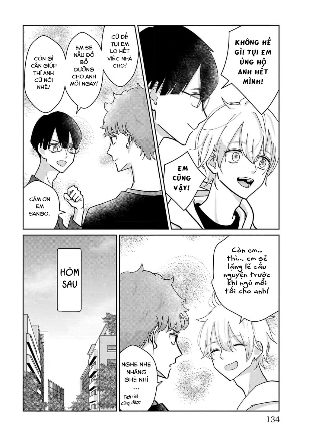 Chuyện Cơm Bữa Của Anh Em Nhà Marimo Chapter 7 - Trang 2