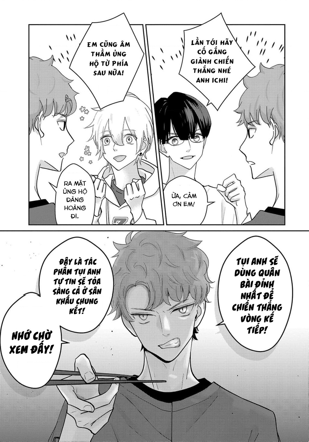 Chuyện Cơm Bữa Của Anh Em Nhà Marimo Chapter 7 - Trang 2