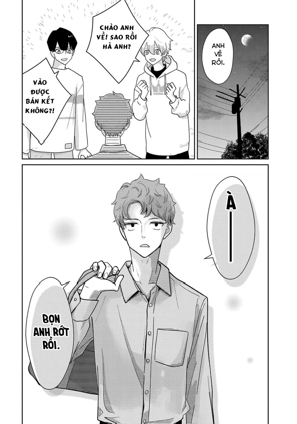 Chuyện Cơm Bữa Của Anh Em Nhà Marimo Chapter 7 - Trang 2
