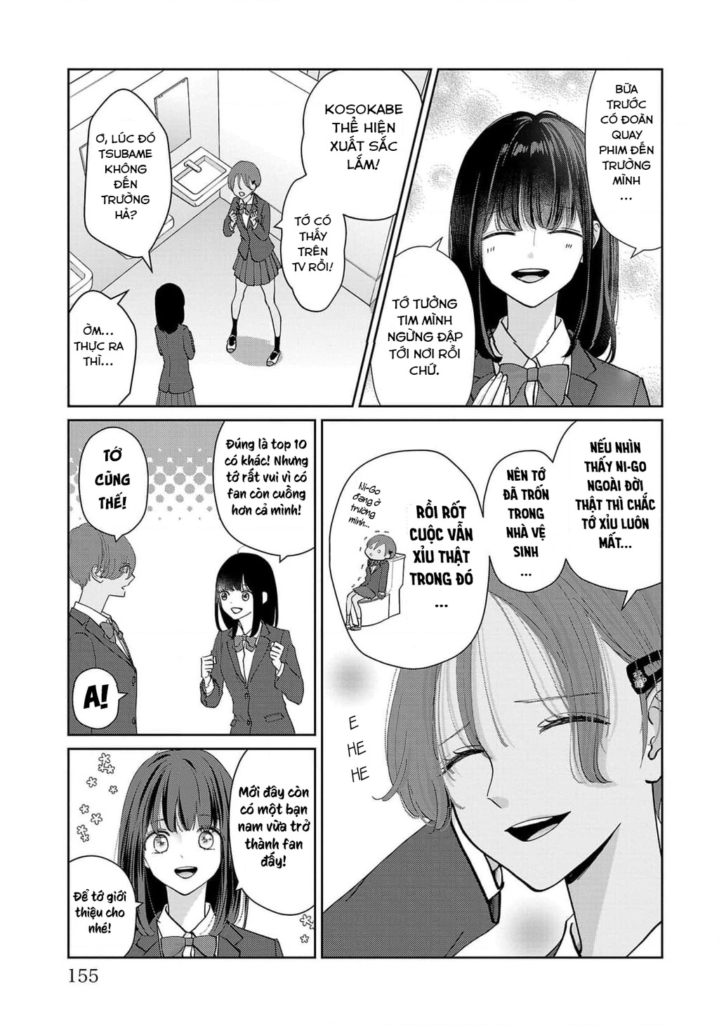 Chuyện Cơm Bữa Của Anh Em Nhà Marimo Chapter 8 - Trang 2