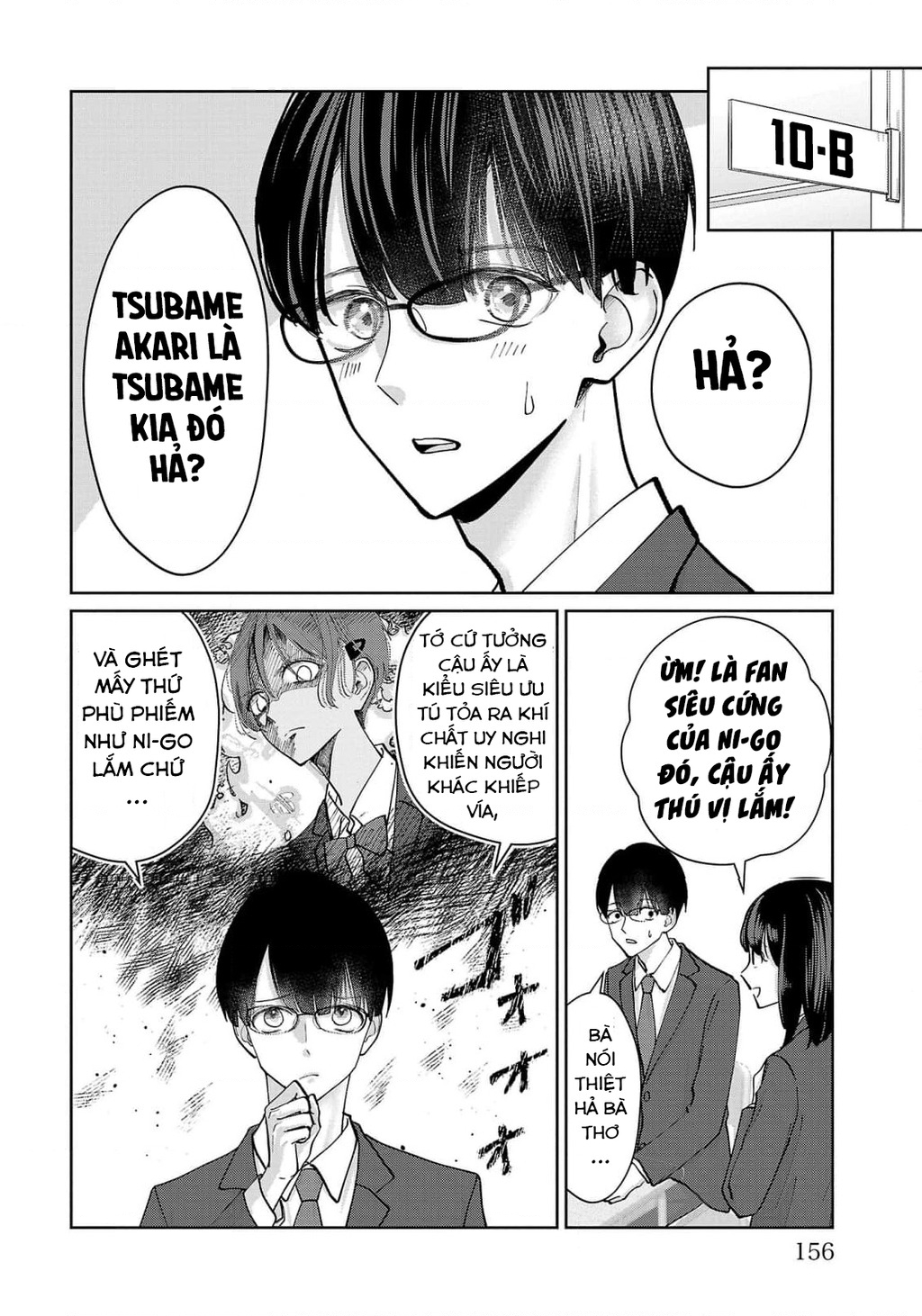 Chuyện Cơm Bữa Của Anh Em Nhà Marimo Chapter 8 - Trang 2