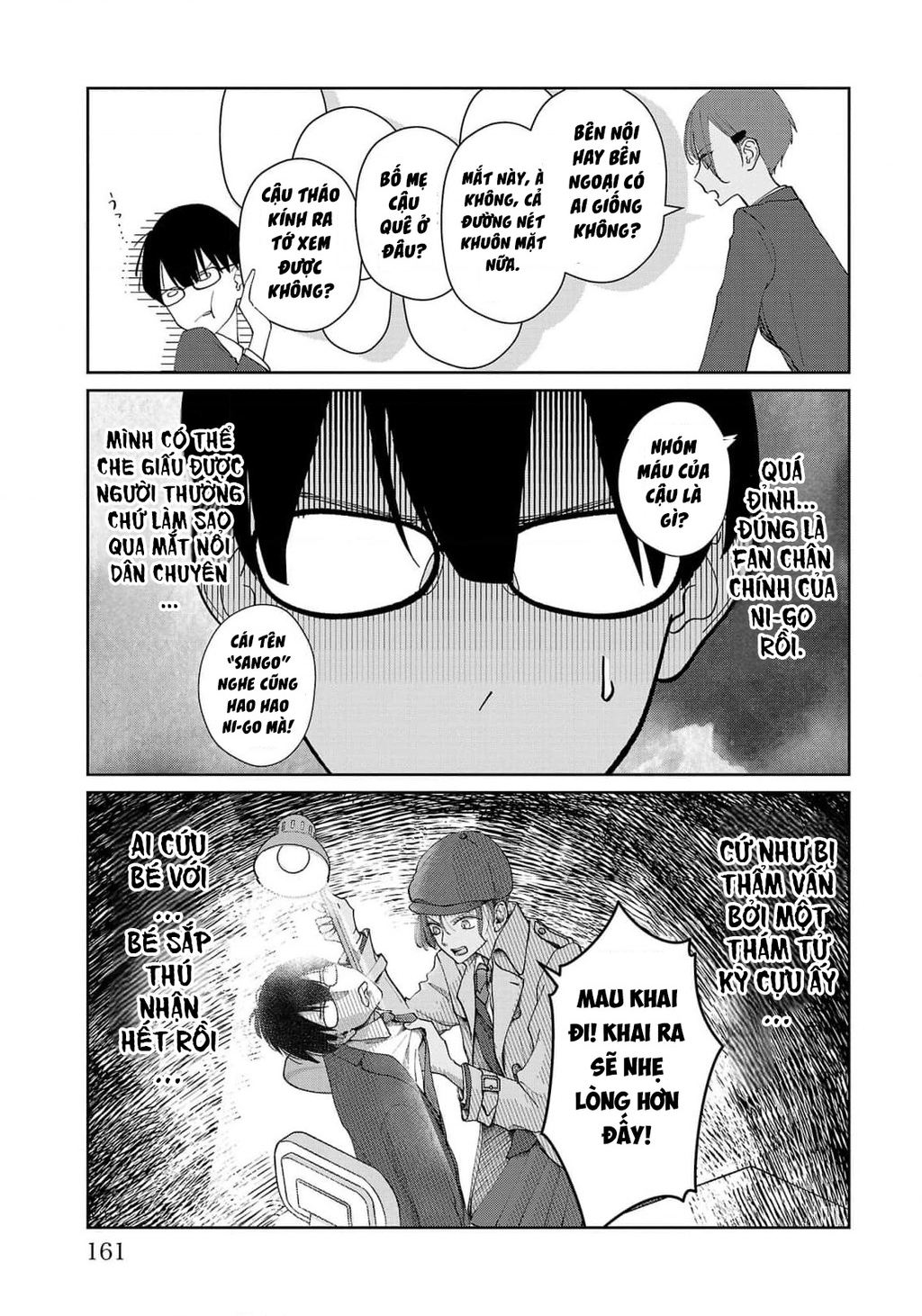 Chuyện Cơm Bữa Của Anh Em Nhà Marimo Chapter 8 - Trang 2