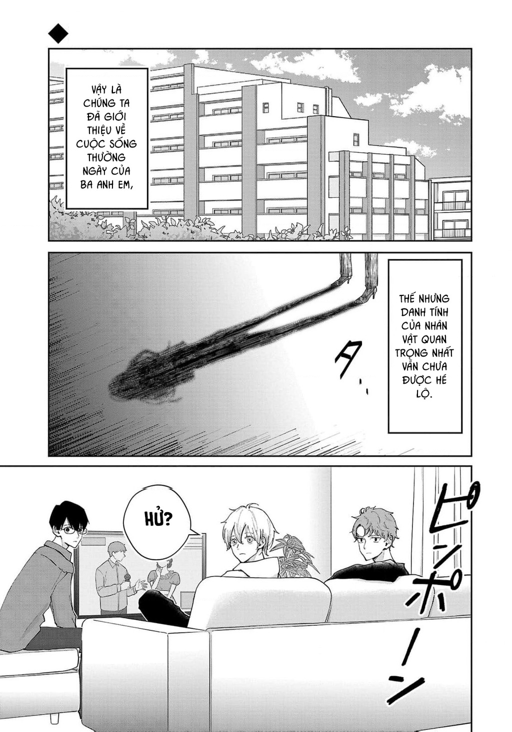 Chuyện Cơm Bữa Của Anh Em Nhà Marimo Chapter 9 - Trang 2