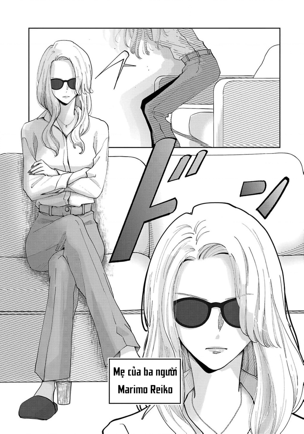 Chuyện Cơm Bữa Của Anh Em Nhà Marimo Chapter 9 - Trang 2