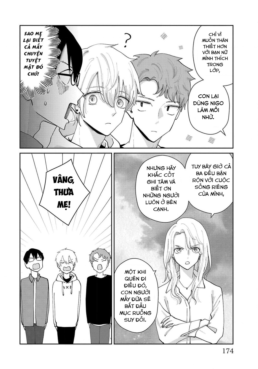 Chuyện Cơm Bữa Của Anh Em Nhà Marimo Chapter 9 - Trang 2