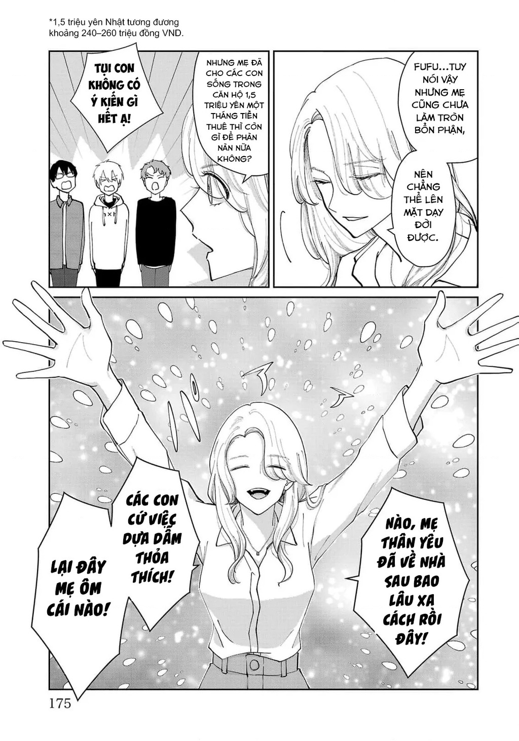 Chuyện Cơm Bữa Của Anh Em Nhà Marimo Chapter 9 - Trang 2