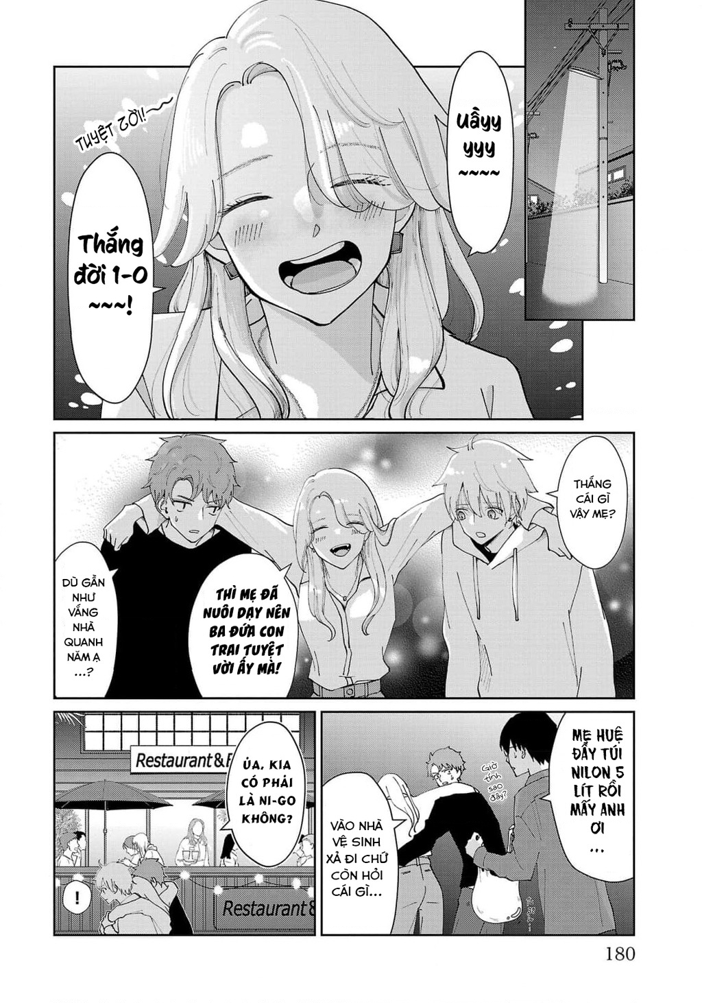 Chuyện Cơm Bữa Của Anh Em Nhà Marimo Chapter 9 - Trang 2