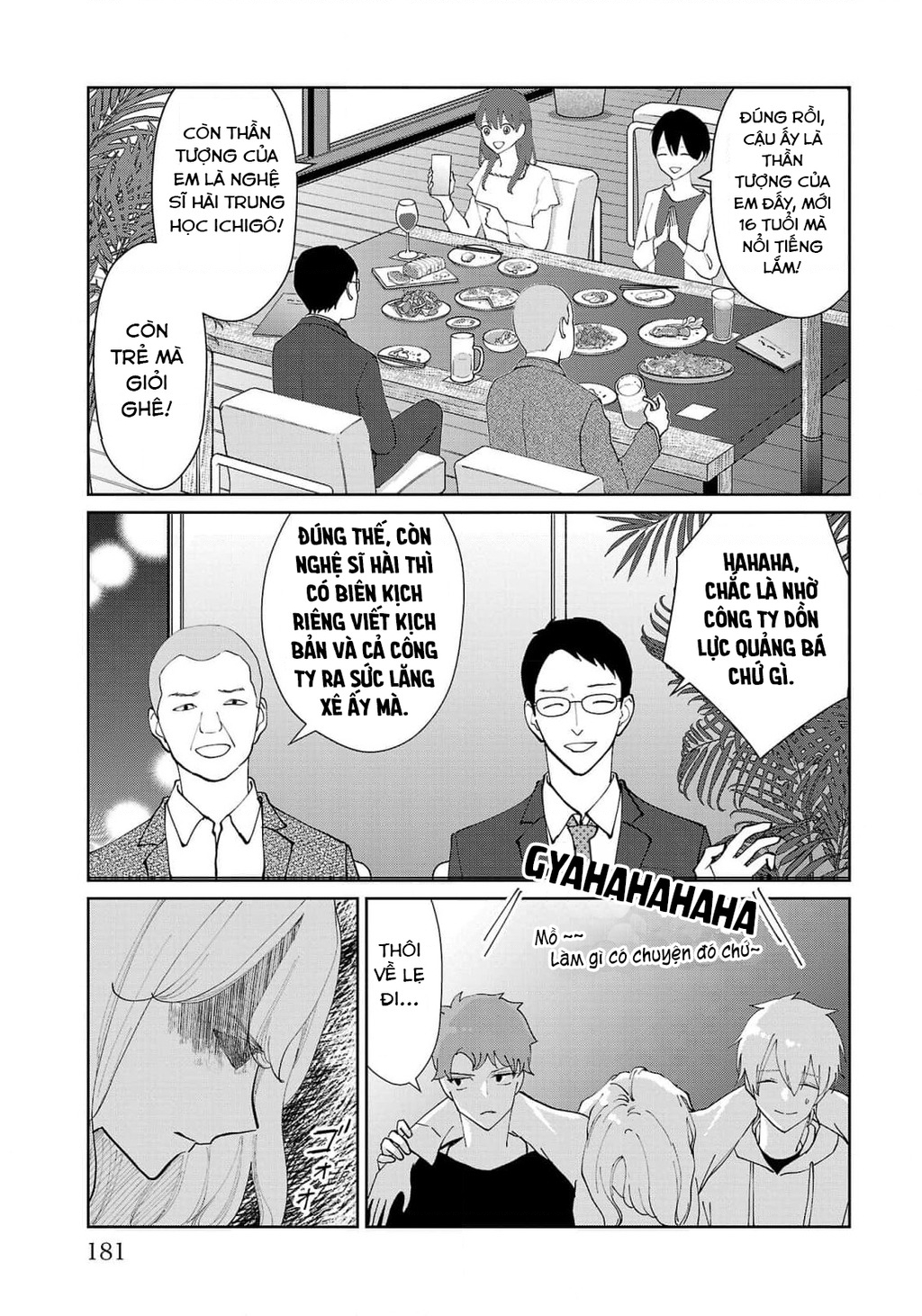 Chuyện Cơm Bữa Của Anh Em Nhà Marimo Chapter 9 - Trang 2