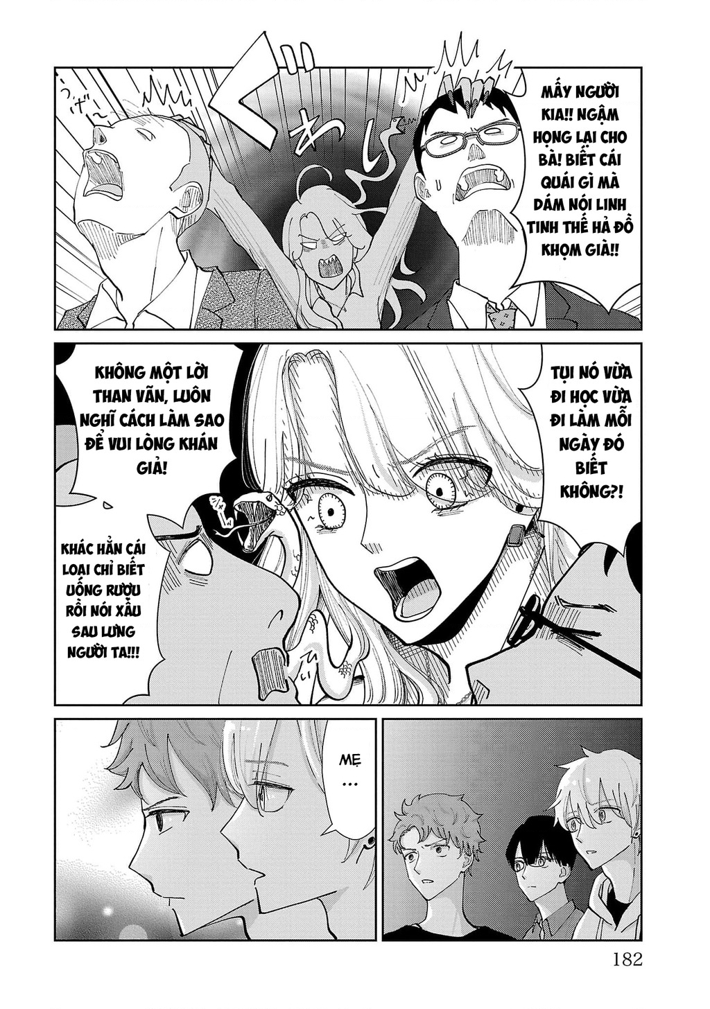 Chuyện Cơm Bữa Của Anh Em Nhà Marimo Chapter 9 - Trang 2