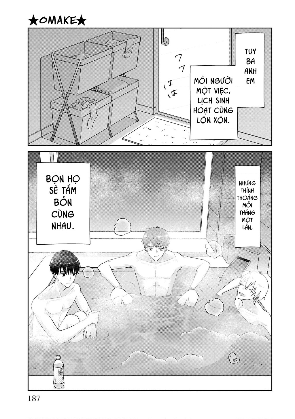 Chuyện Cơm Bữa Của Anh Em Nhà Marimo Chapter 9 - Trang 2