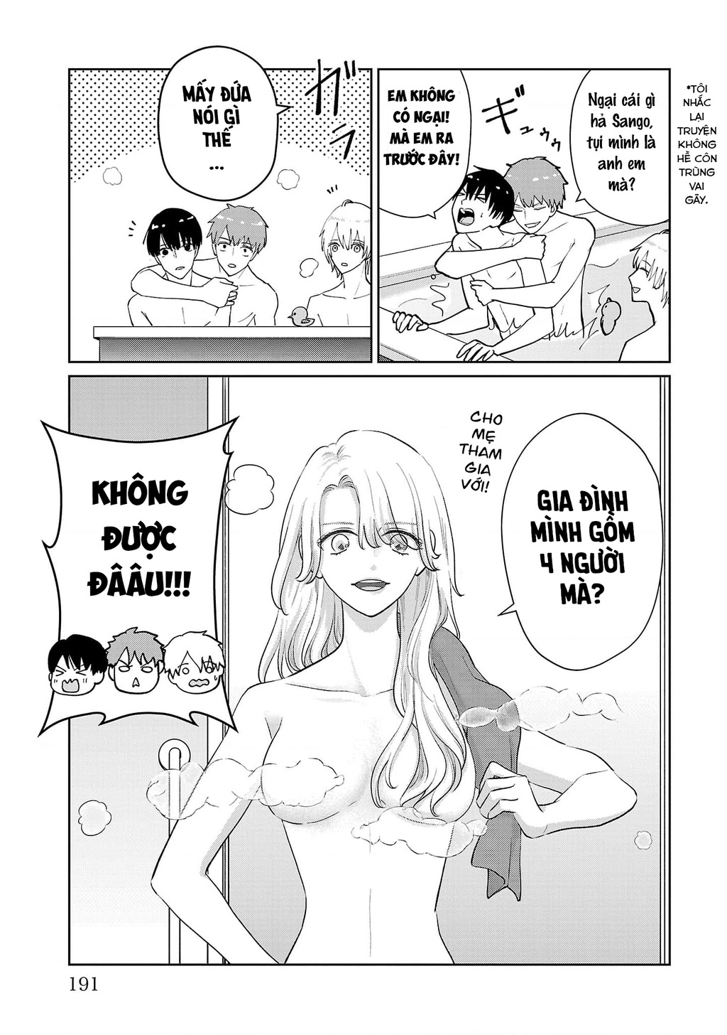 Chuyện Cơm Bữa Của Anh Em Nhà Marimo Chapter 9 - Trang 2