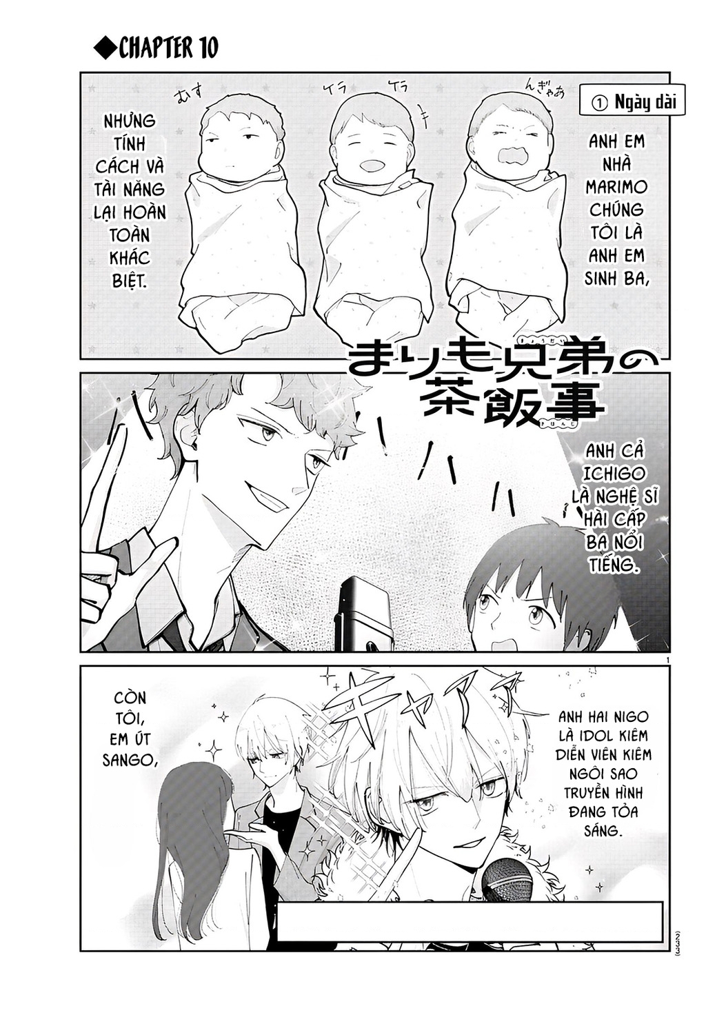 Chuyện Cơm Bữa Của Anh Em Nhà Marimo Chapter 10 - Trang 2