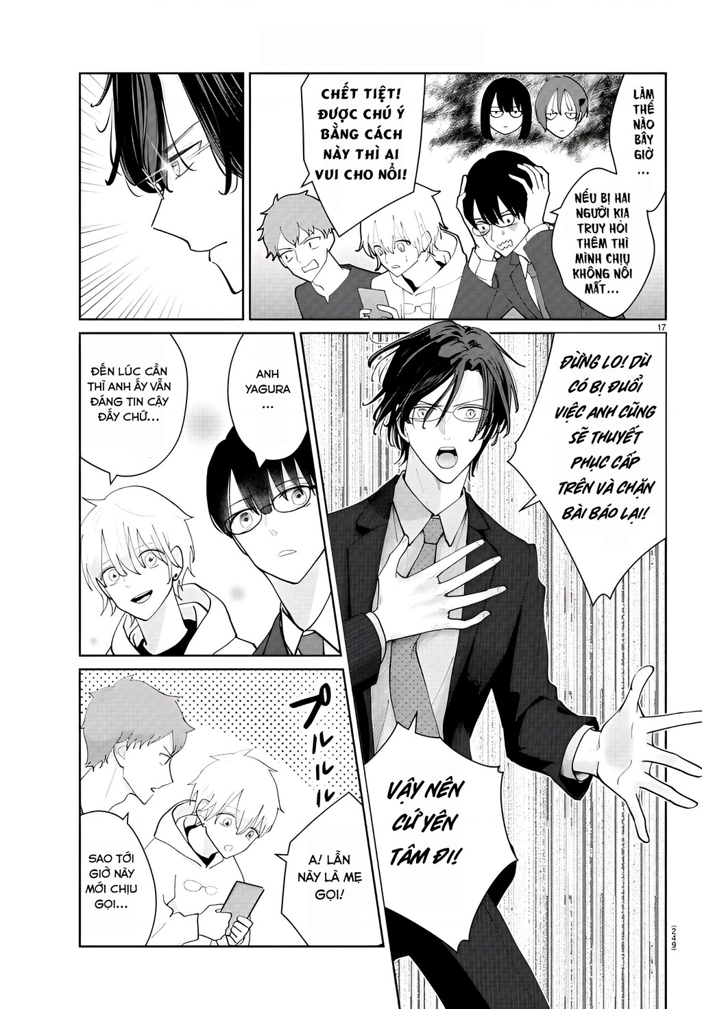 Chuyện Cơm Bữa Của Anh Em Nhà Marimo Chapter 10 - Trang 2