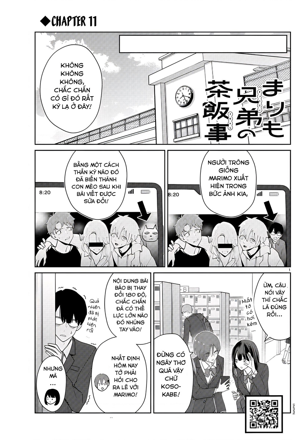 Chuyện Cơm Bữa Của Anh Em Nhà Marimo Chapter 11 - Trang 2