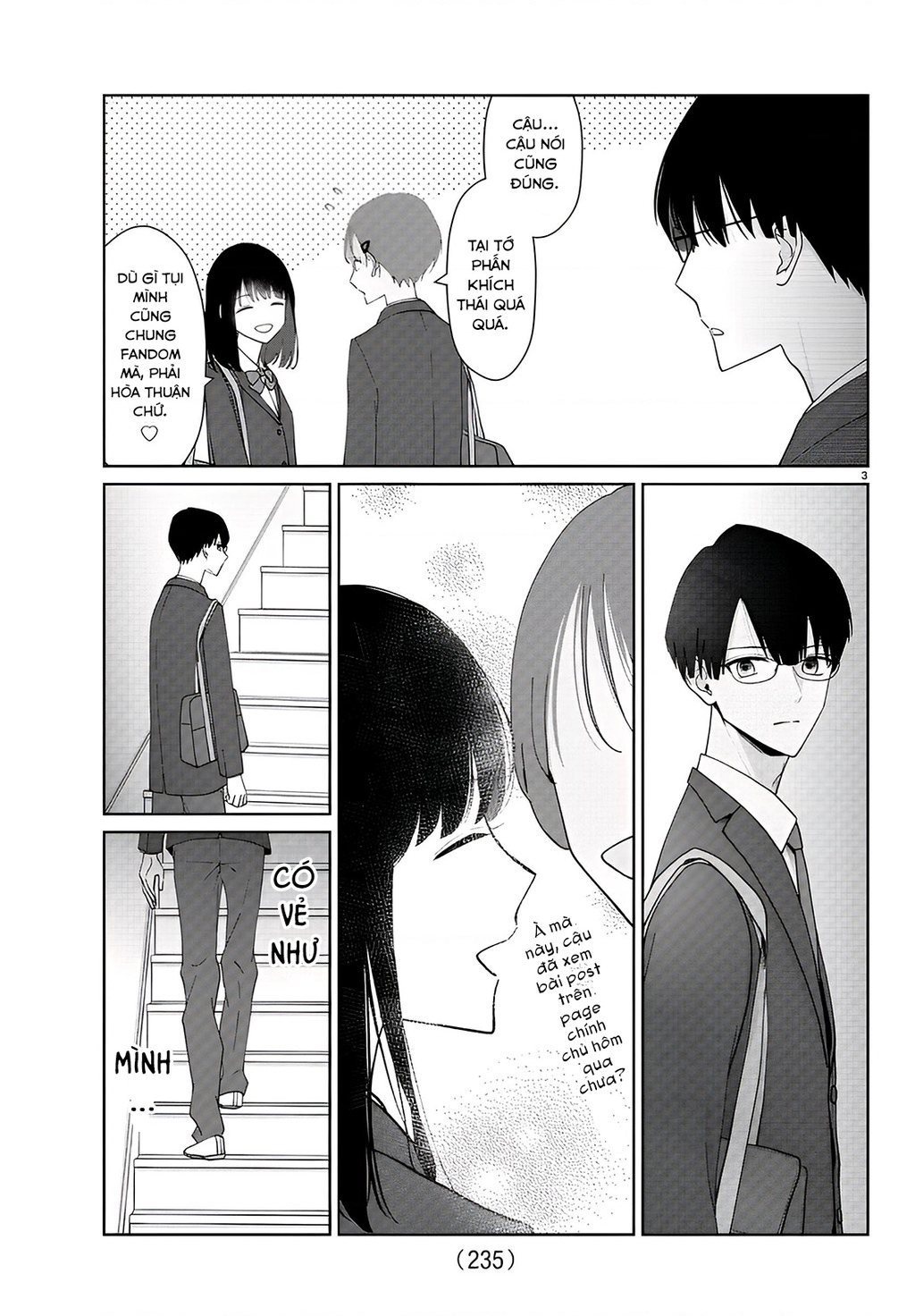 Chuyện Cơm Bữa Của Anh Em Nhà Marimo Chapter 11 - Trang 2