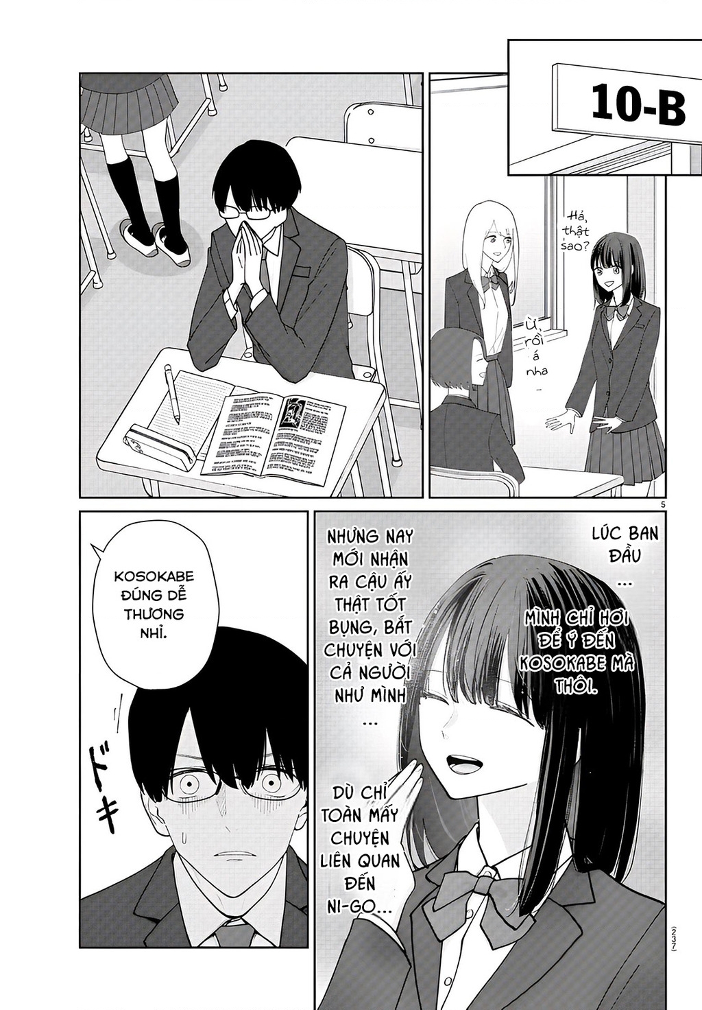 Chuyện Cơm Bữa Của Anh Em Nhà Marimo Chapter 11 - Trang 2