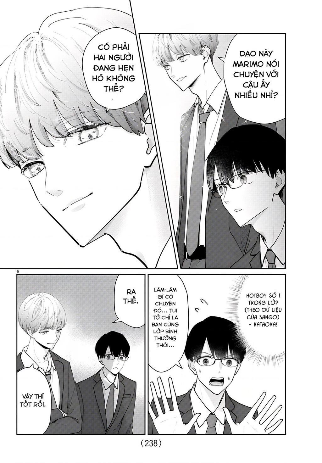 Chuyện Cơm Bữa Của Anh Em Nhà Marimo Chapter 11 - Trang 2