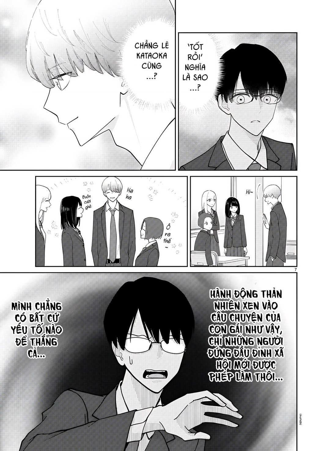 Chuyện Cơm Bữa Của Anh Em Nhà Marimo Chapter 11 - Trang 2